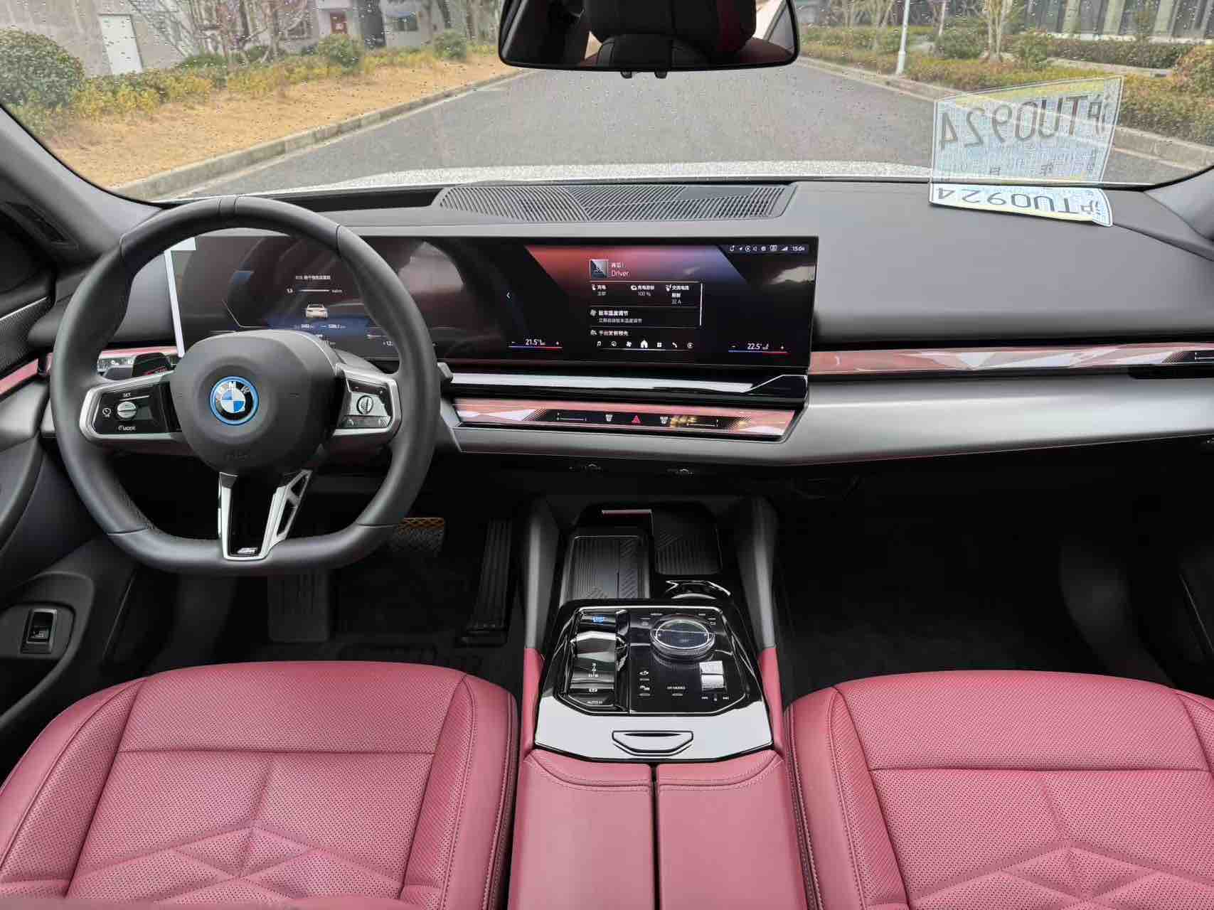 BMW i5 2025 immagine di auto #14