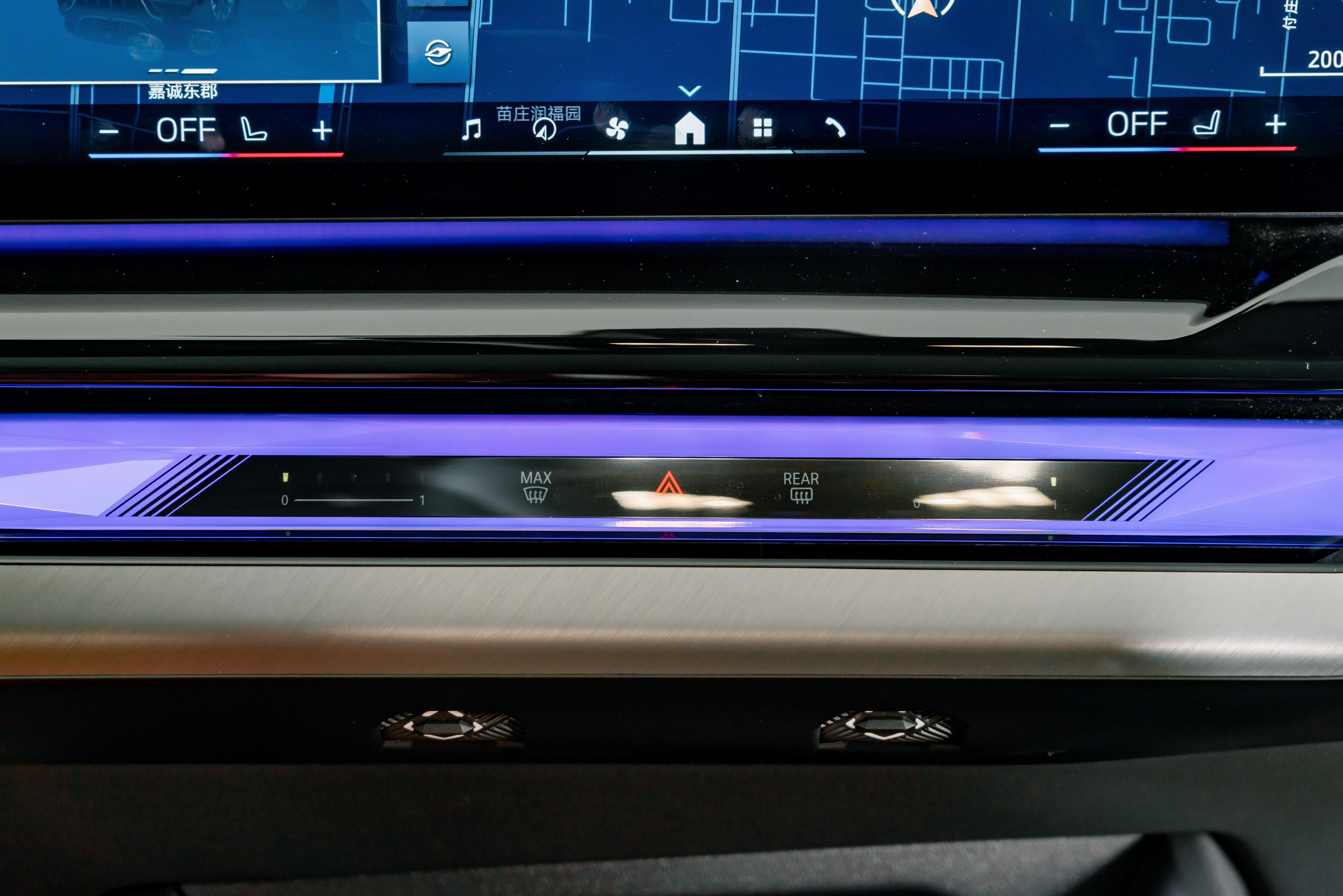 BMW i5 2025 immagine di auto #14