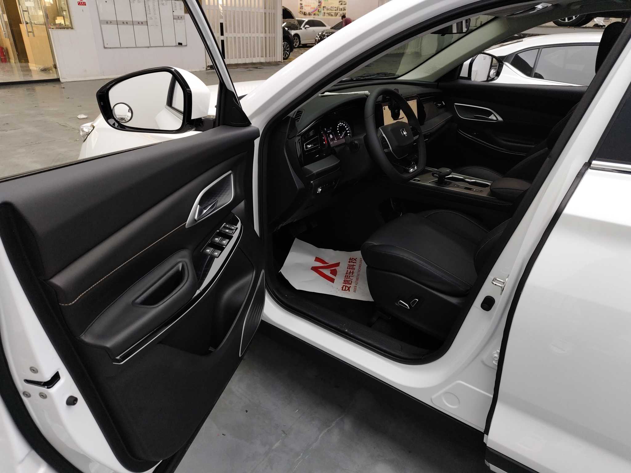 Changan X7 PLUS 2024 #14 Changan X7 PLUS 2024 car image #14