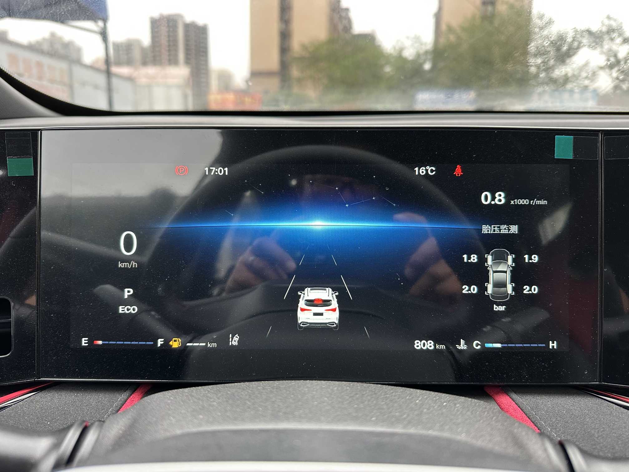 Changan X5 PLUS 2024 #14 Changan X5 PLUS 2024 car image #14