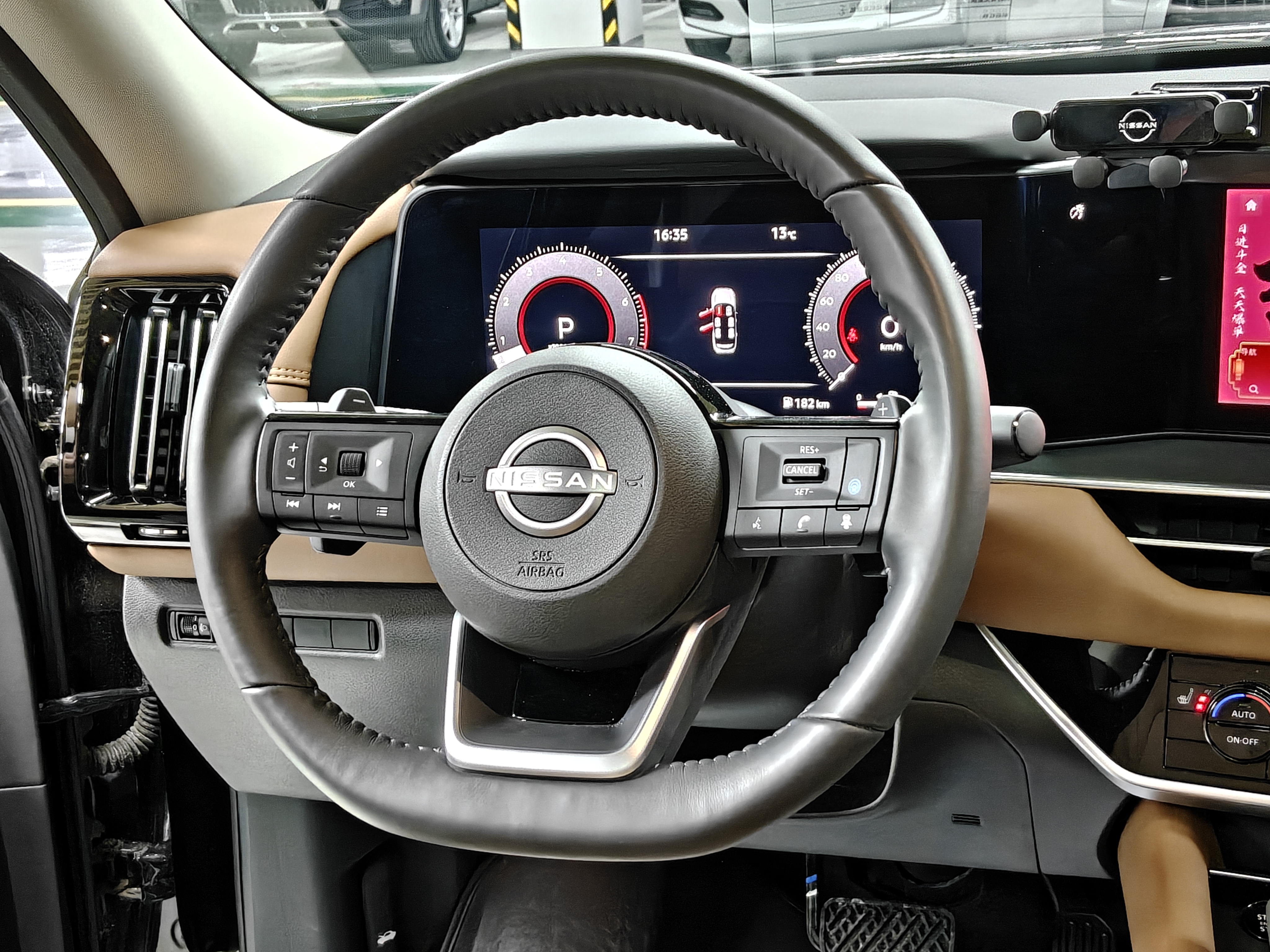 日产 探陆 2025 汽车图片 #14