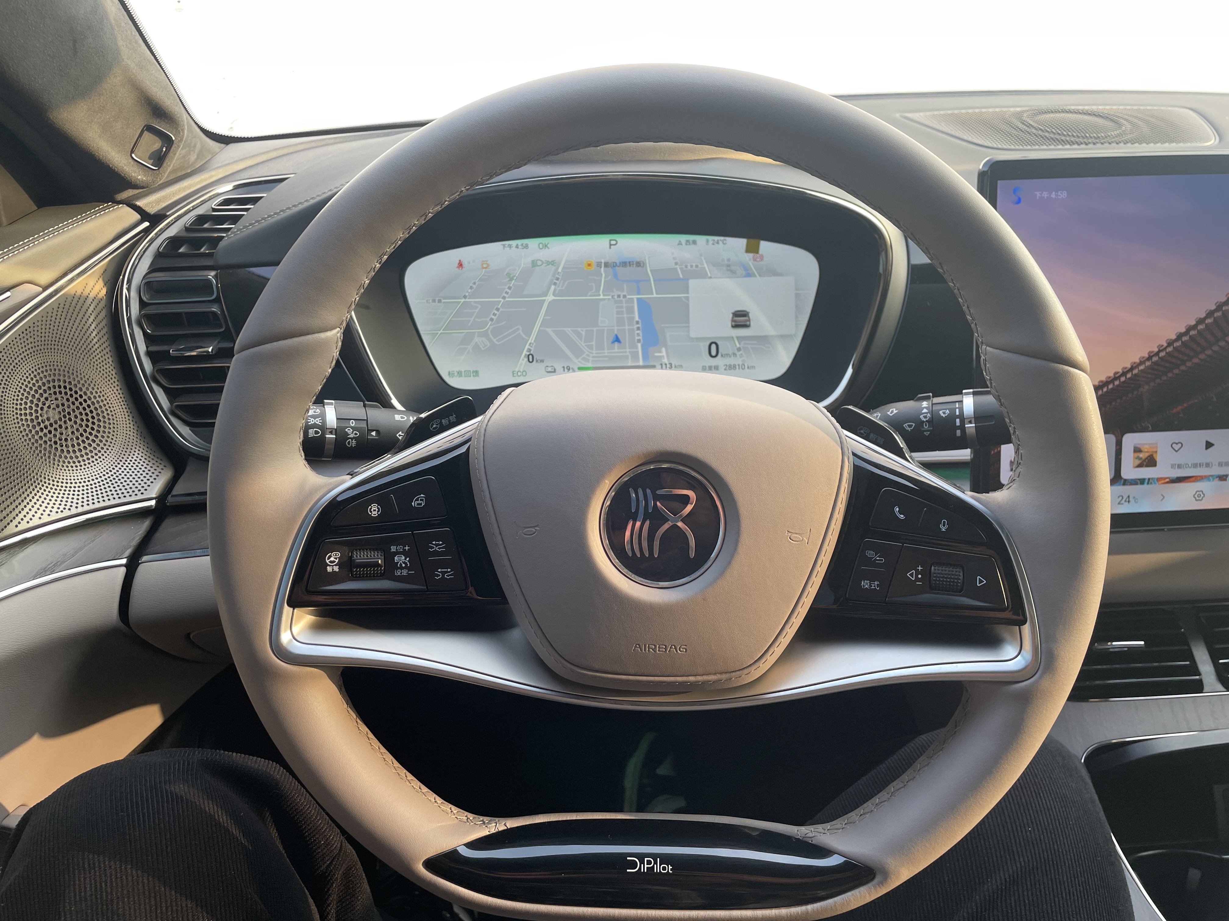 BYD Han 2024 car image #14