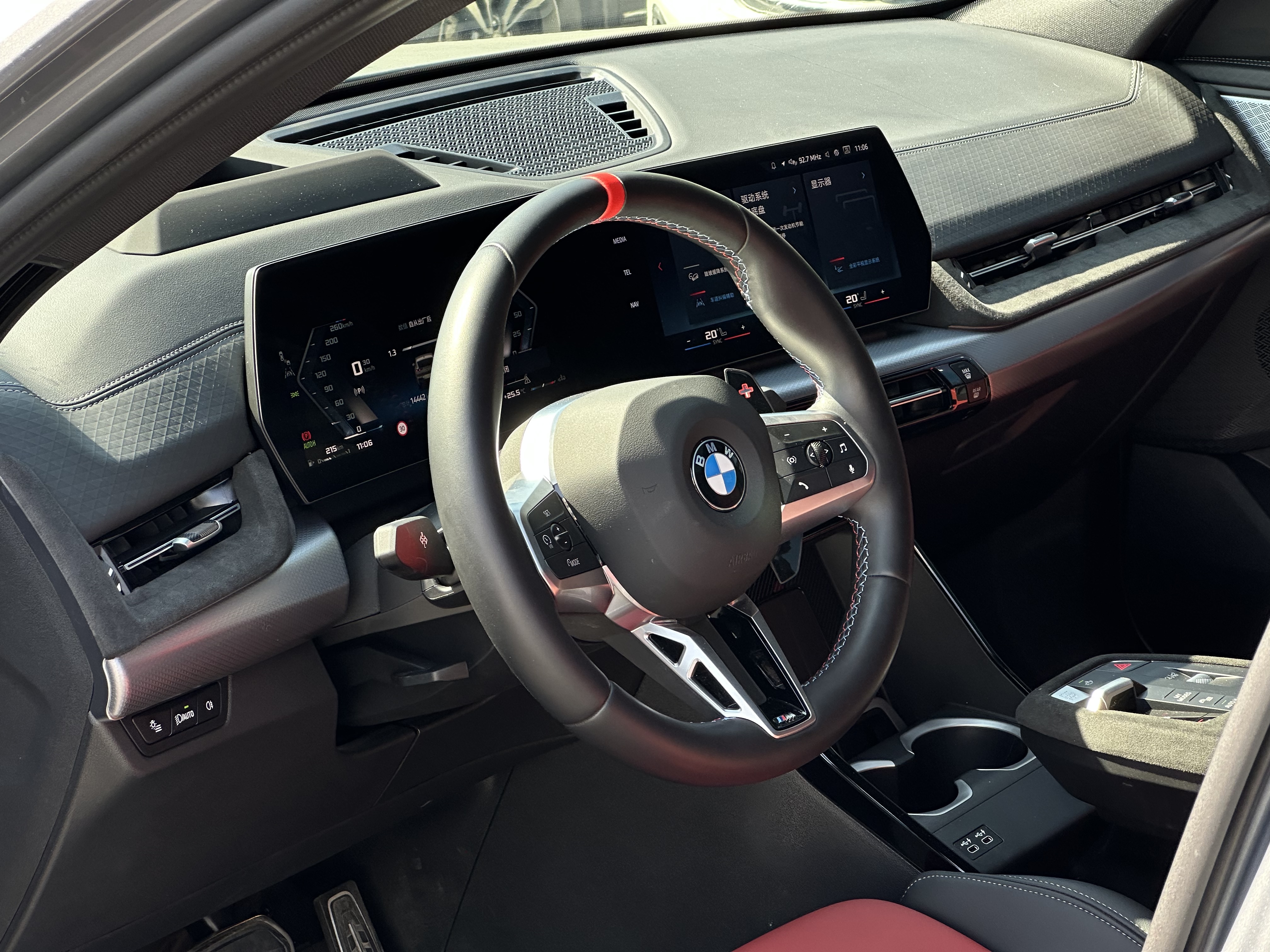 BMW X2 2024 #14 BMW X2 2024 car image #14