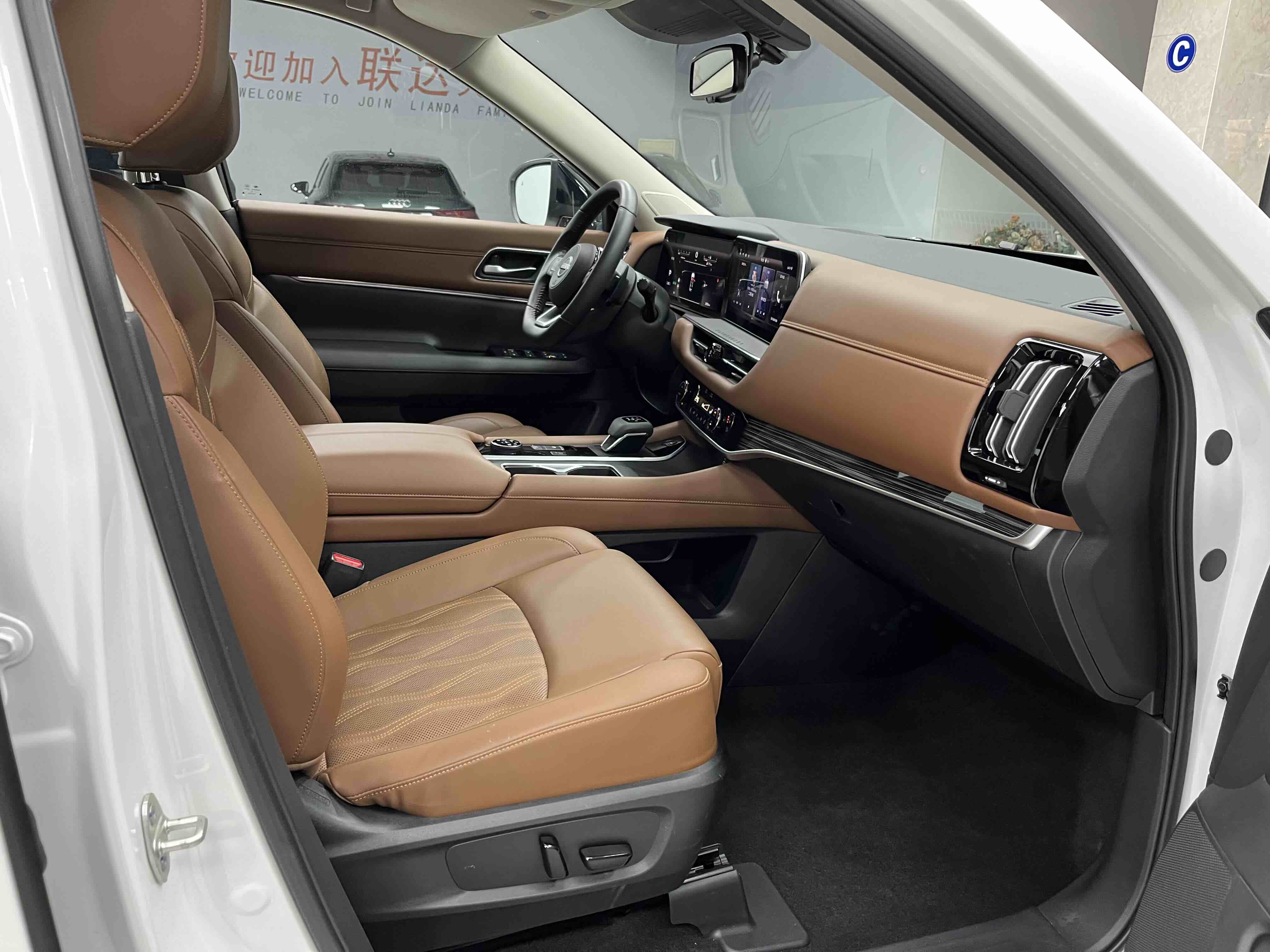 日产 探陆 2024 汽车图片 #14