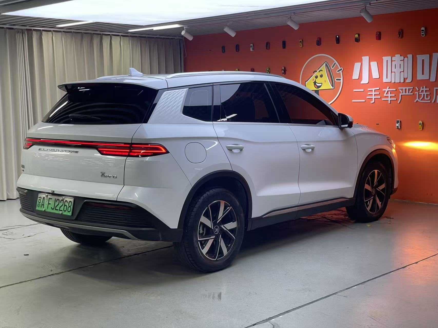 BYD Song Pro New Energy 2024 #14 BYD Song Pro New Energy 2024 car image #14