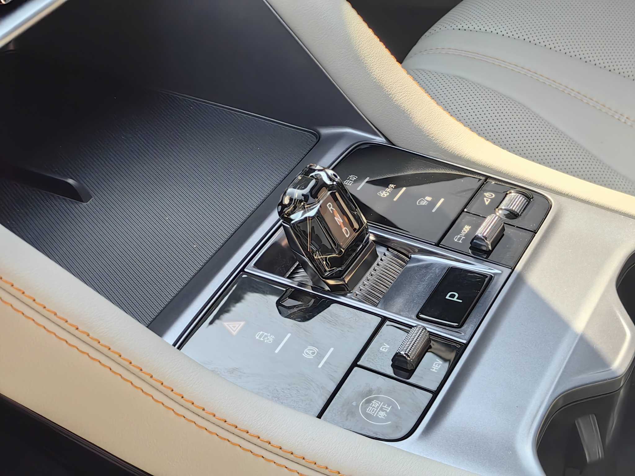 BYD Song Plus New Energy 2024 car image #14