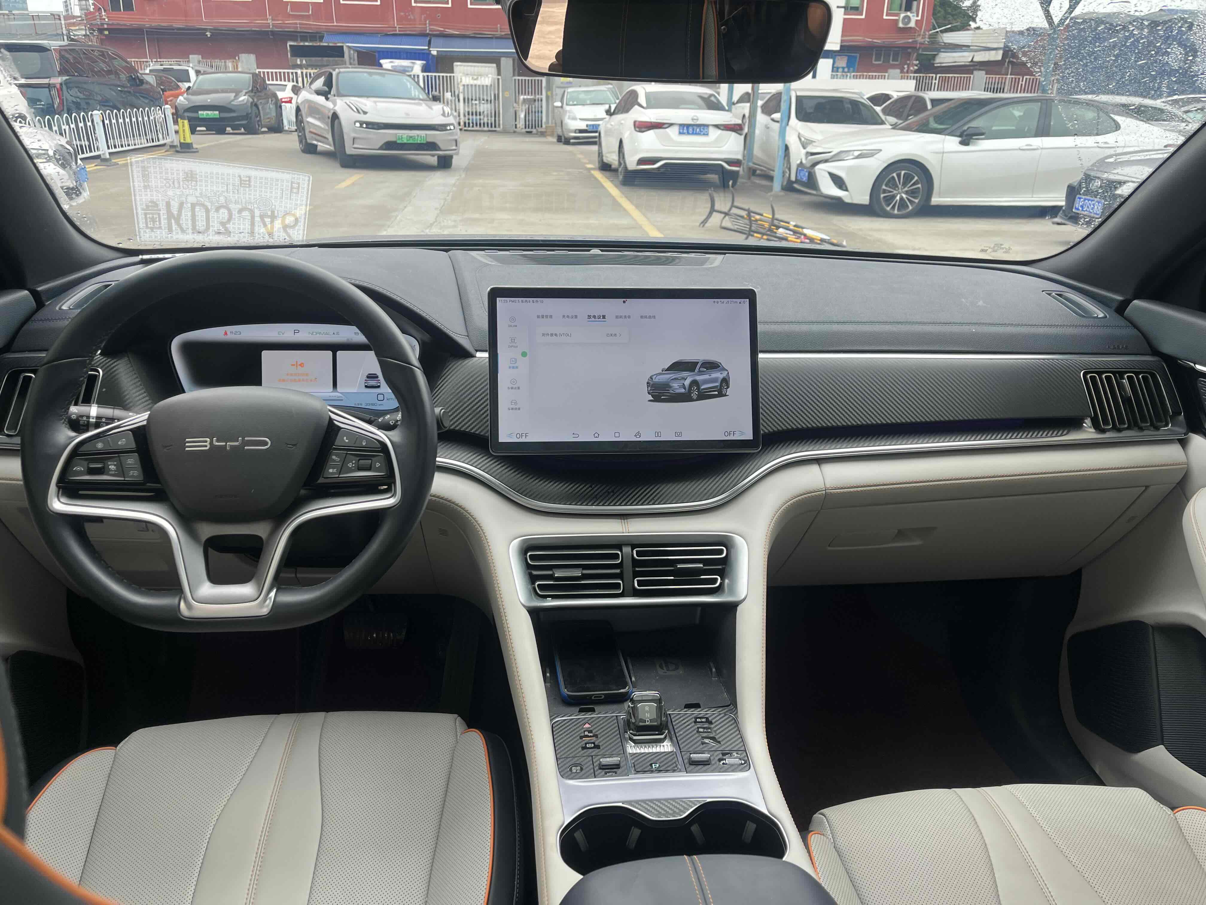比亚迪 宋PLUS新能源 2024 汽车图片 #14
