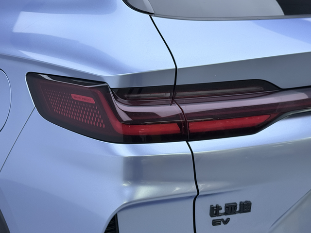 BYD Song Plus New Energy 2024 car image #14