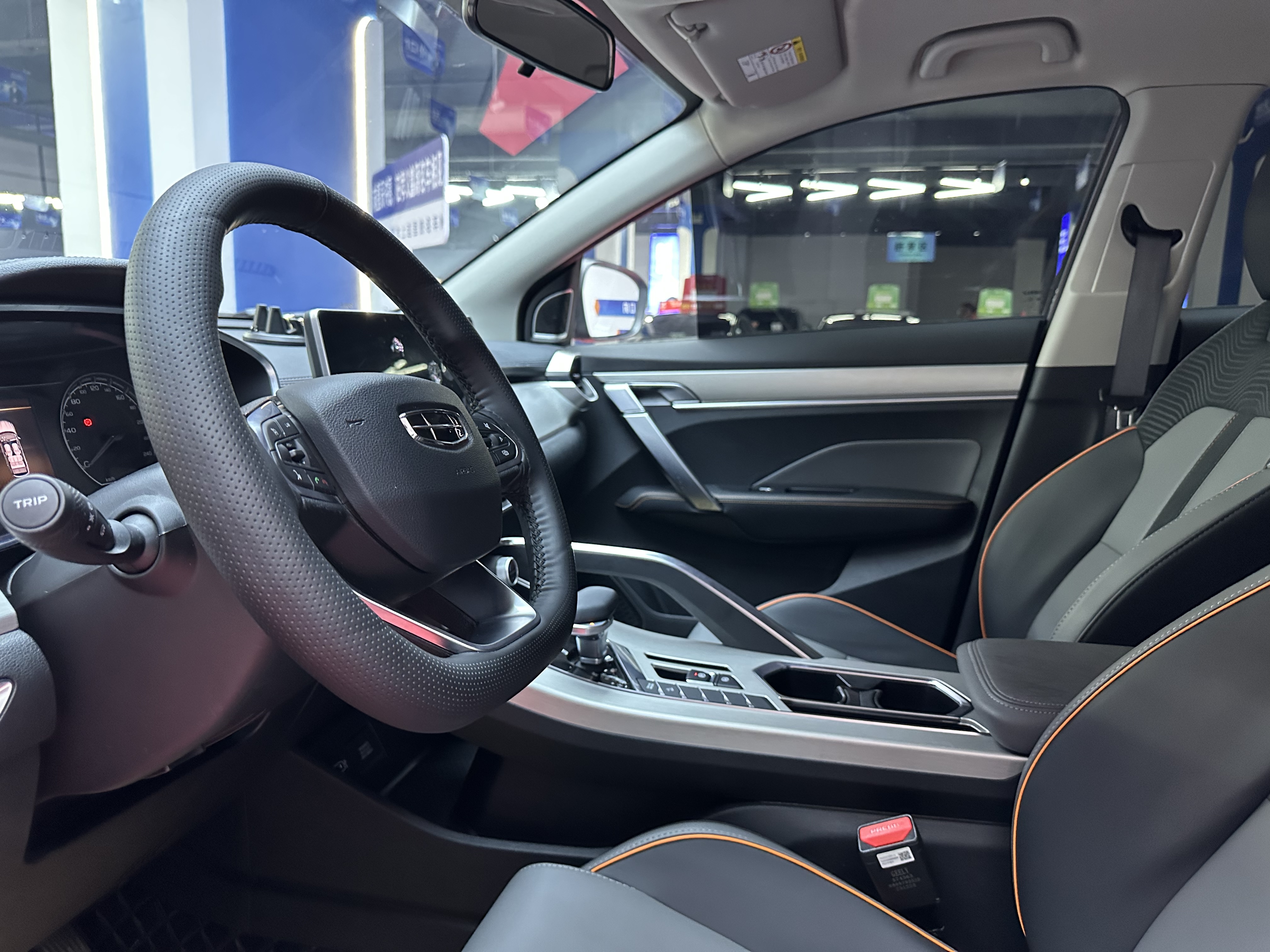 GEELY Coolray 2024 #14 GEELY Coolray 2024 car image #14