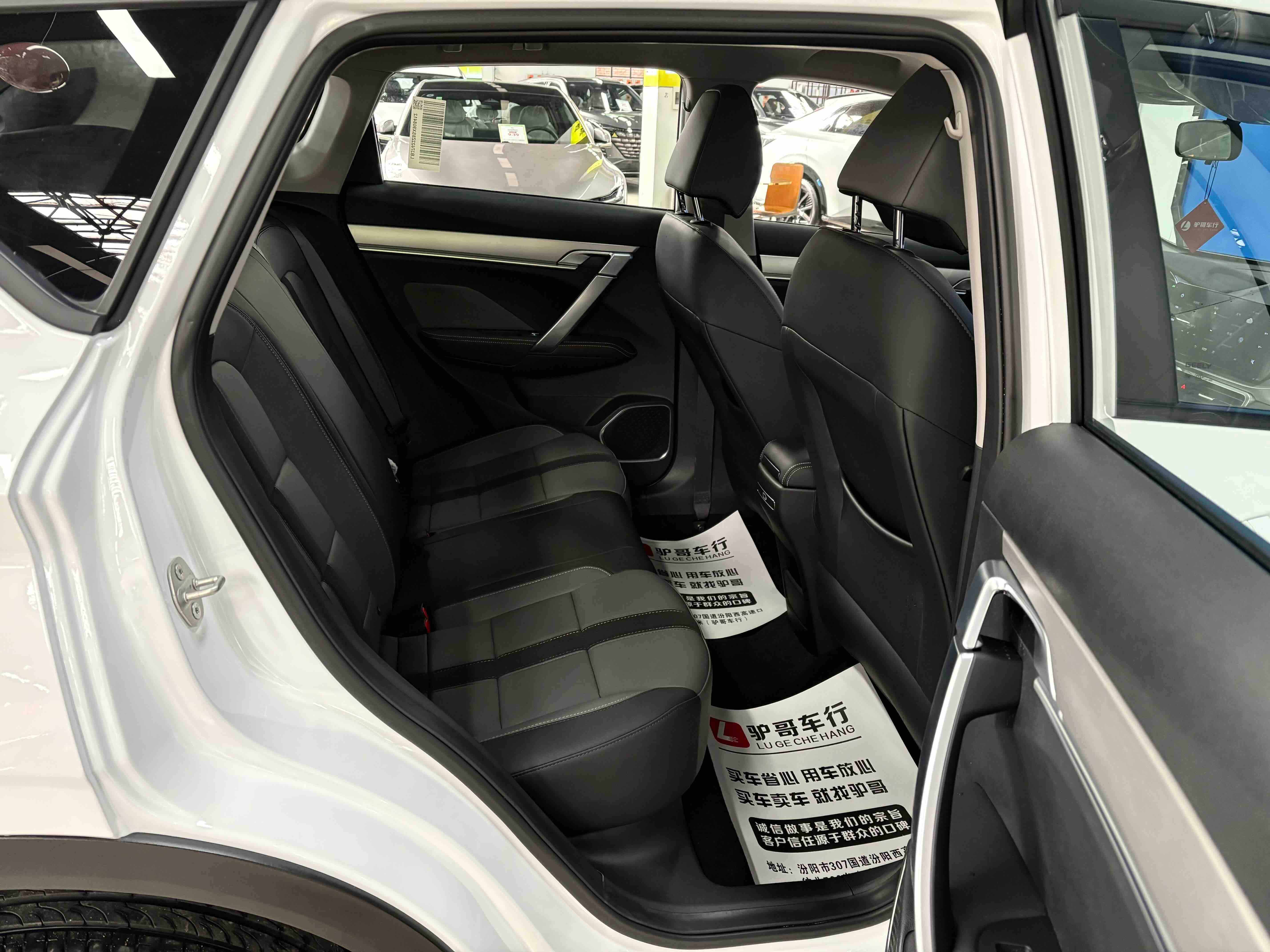 吉利汽车 缤越 2026 汽车图片 #14