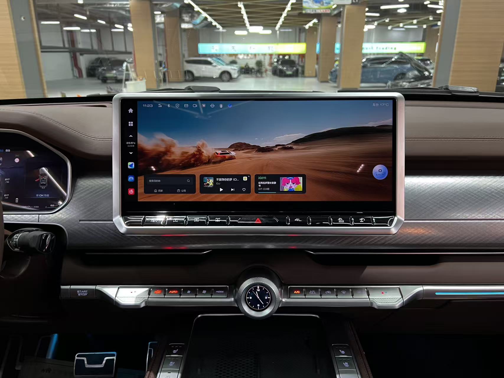 Tank 700 New Energy 2024 car image #14