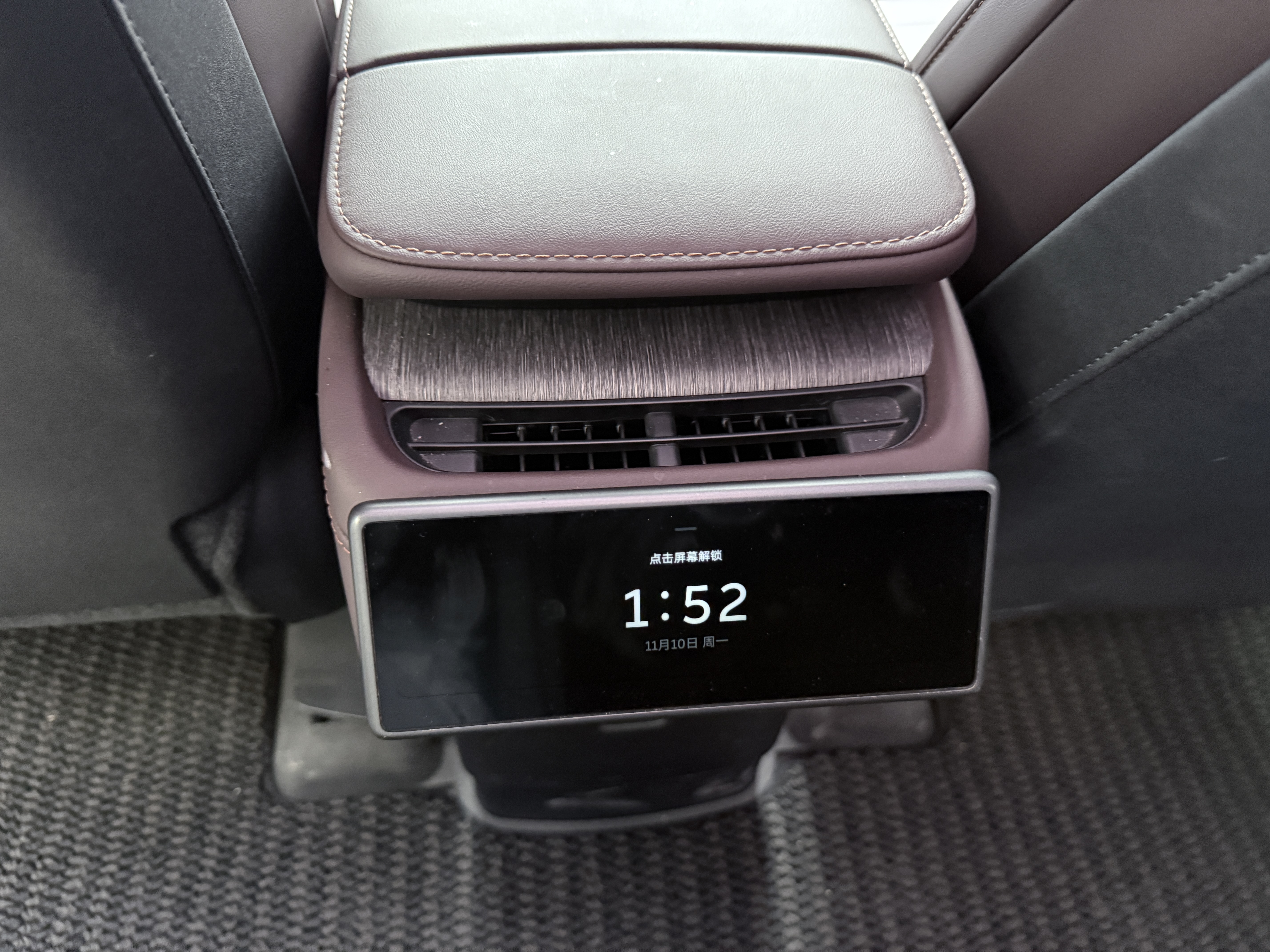 NIO EC7 2024 car image #14