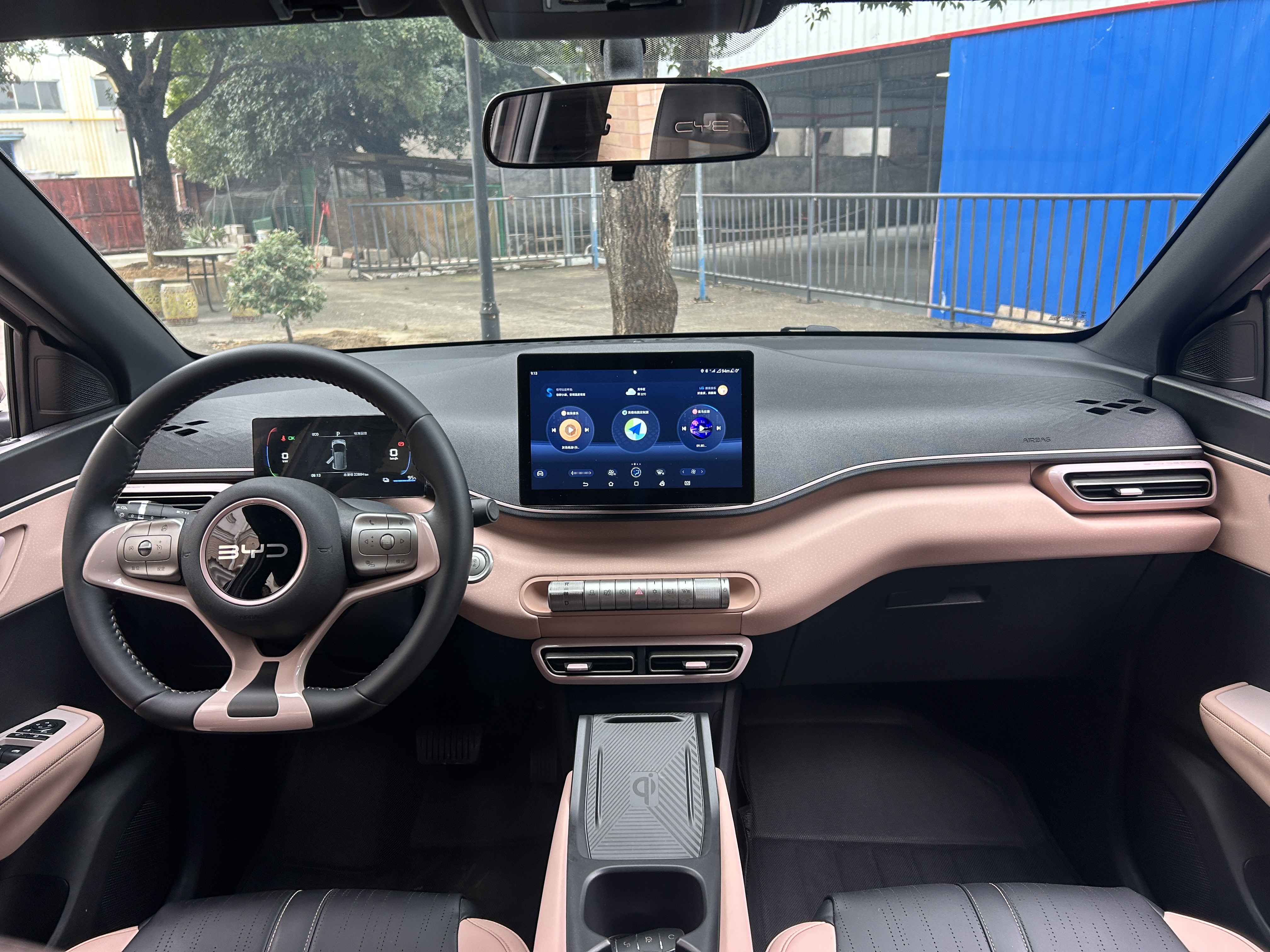 BYD Seagull 2024 car image #14