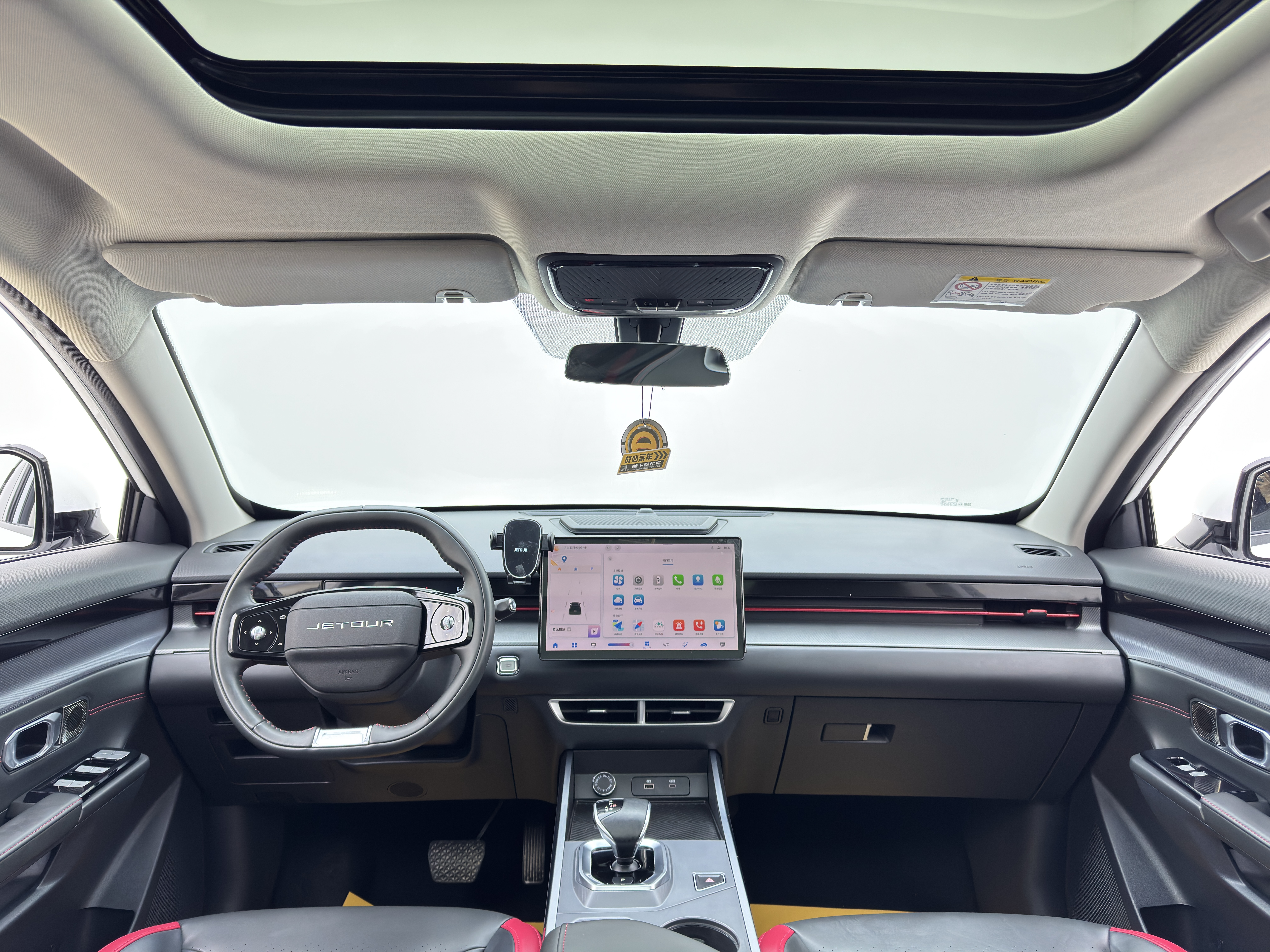 Jetour 2024 #14 Jetour 2024 car image #14