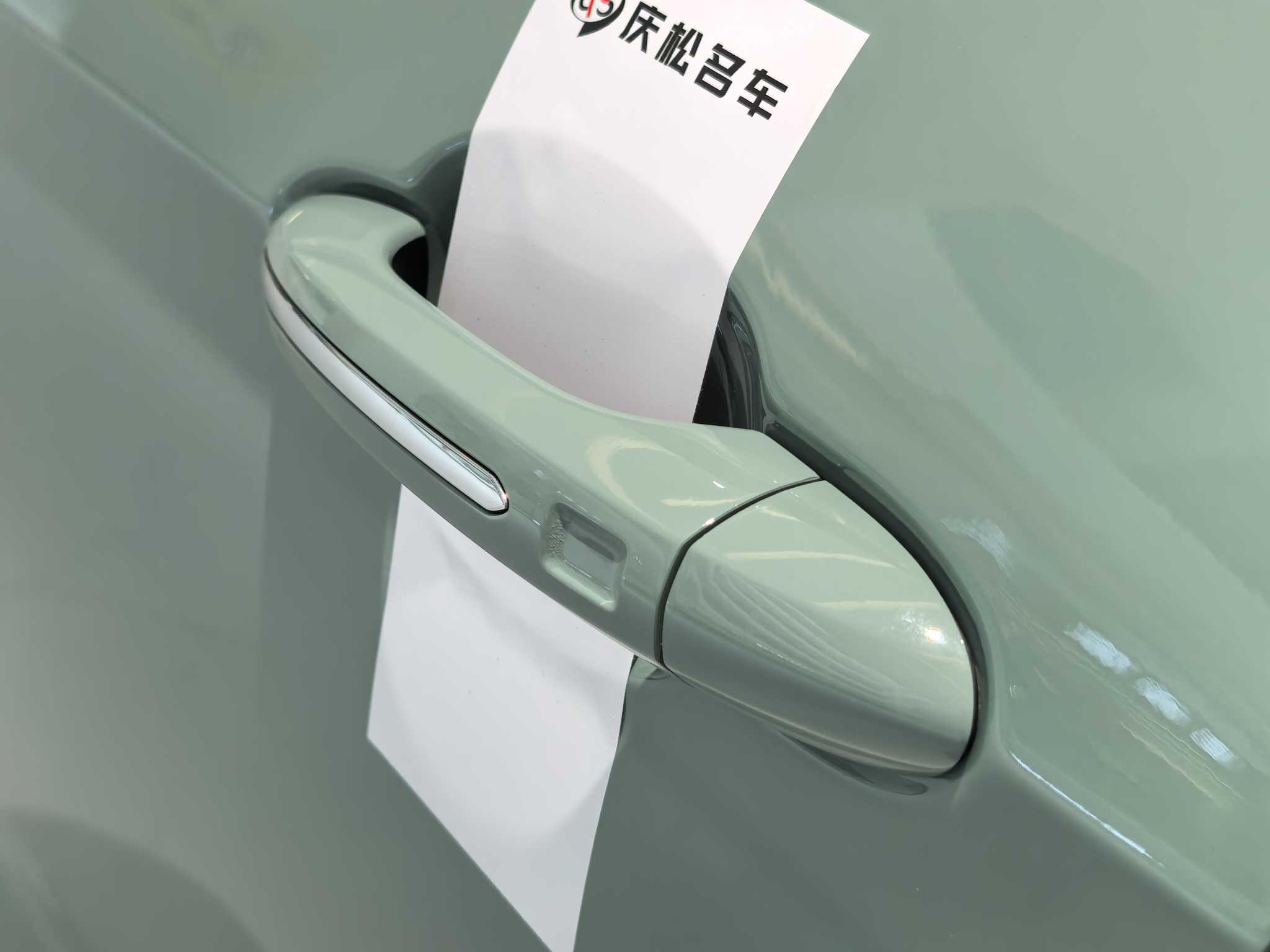 Jetour X70 C-DM 2024 immagine di auto #14