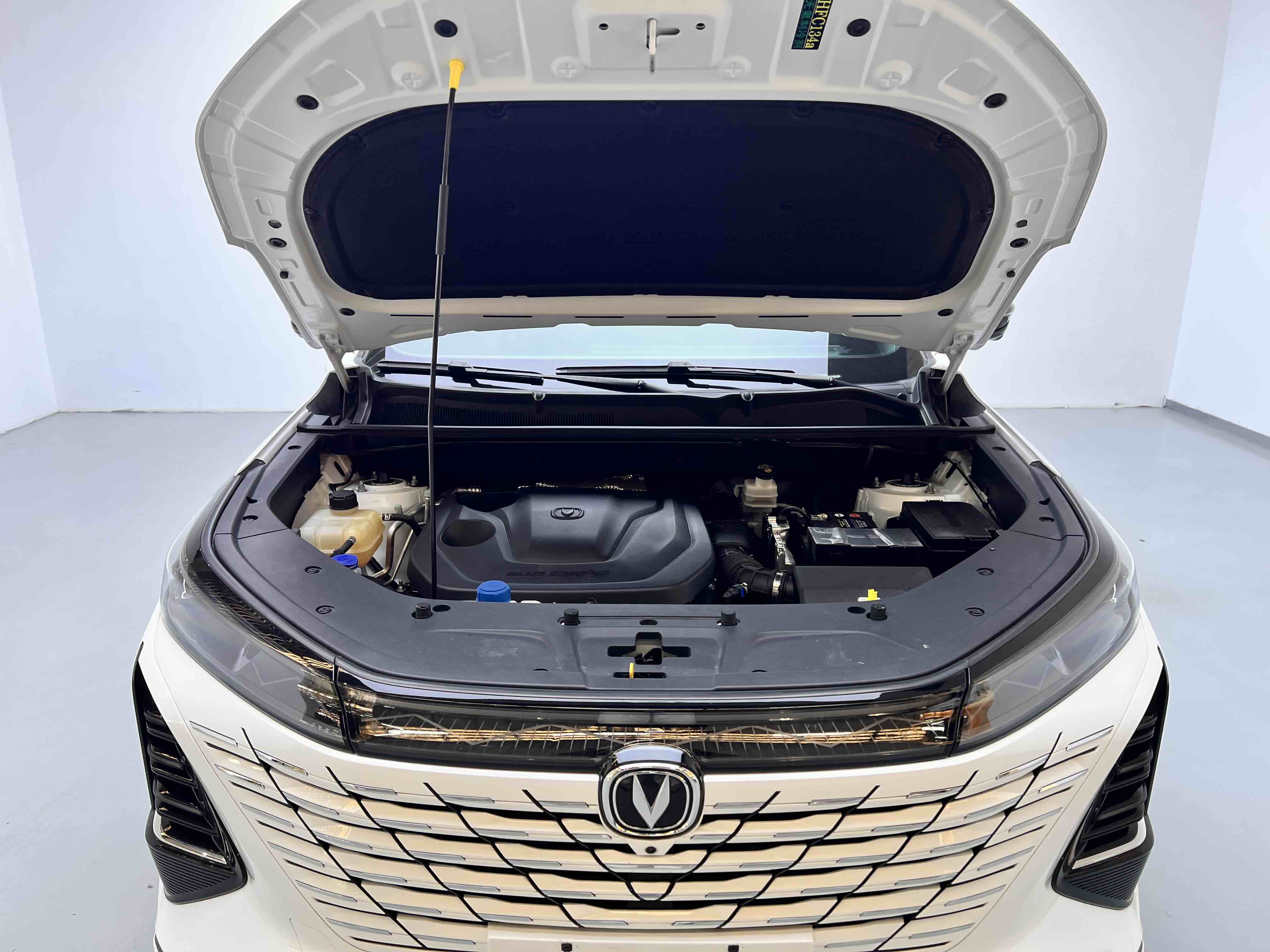 Changan CS75 Plus 2024 car image #14