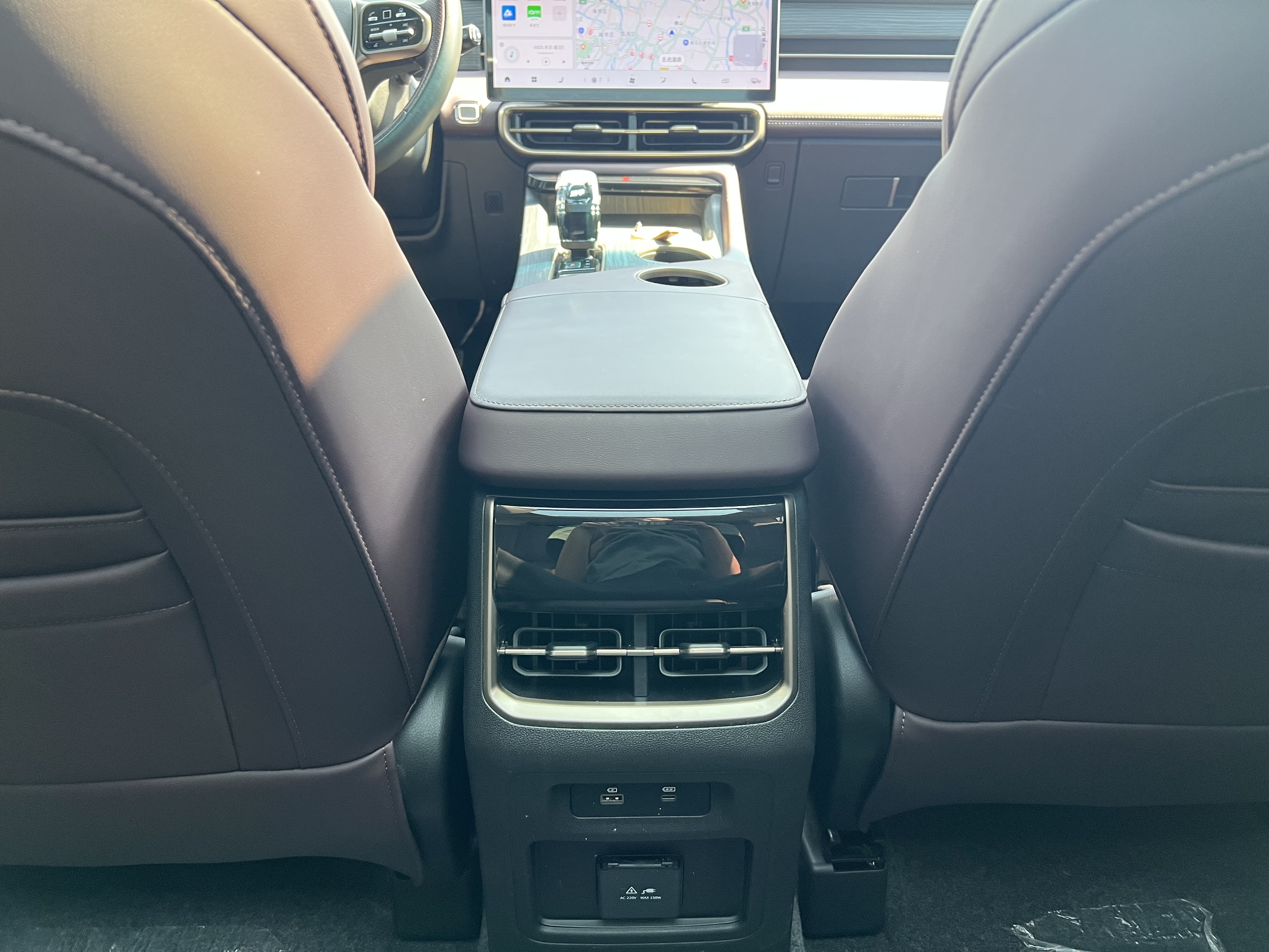 Jetour X90 PRO 2024 image de voiture #14