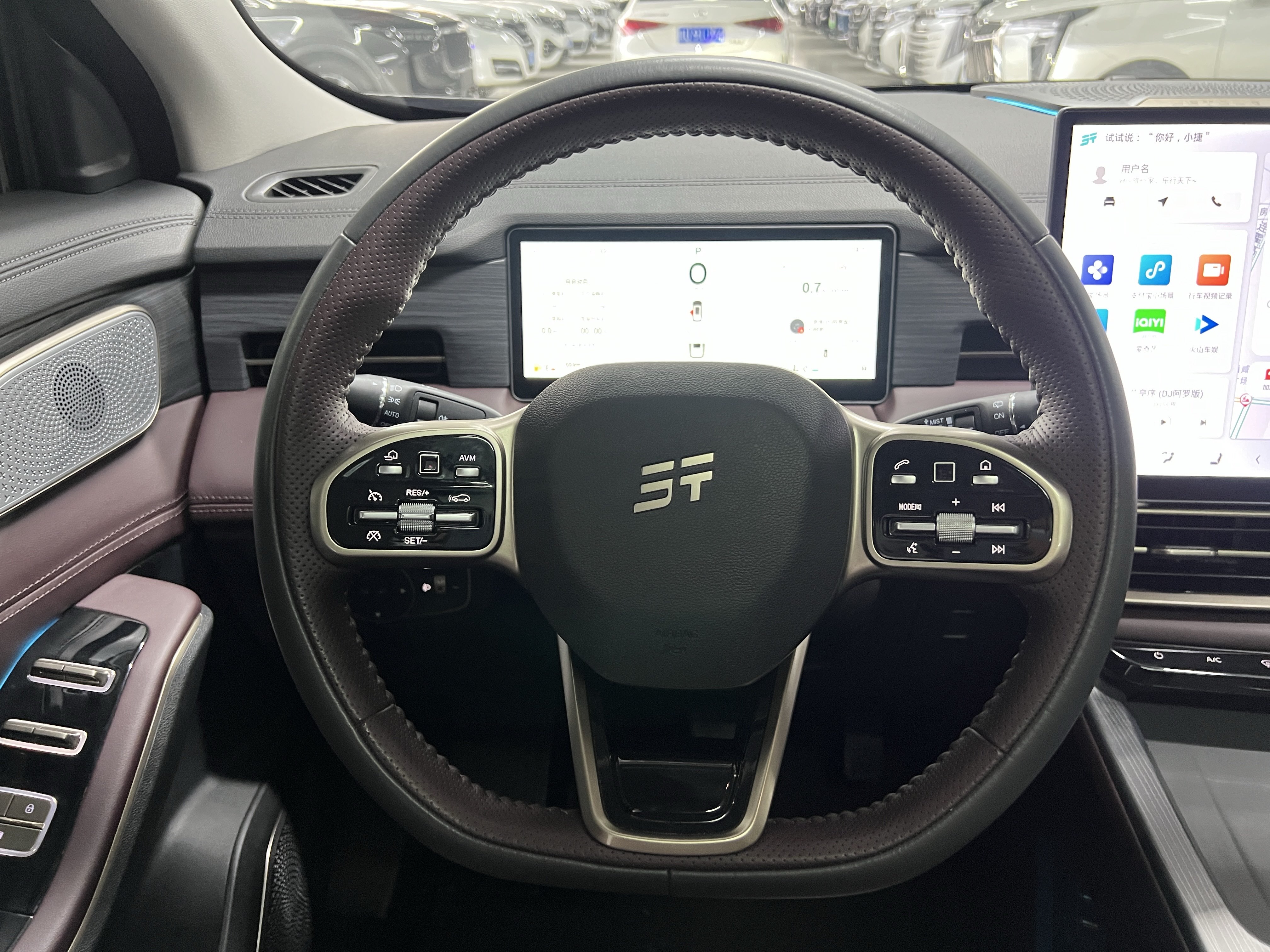 Jetour X90 PRO 2024 #14 Jetour X90 PRO 2024 car image #14