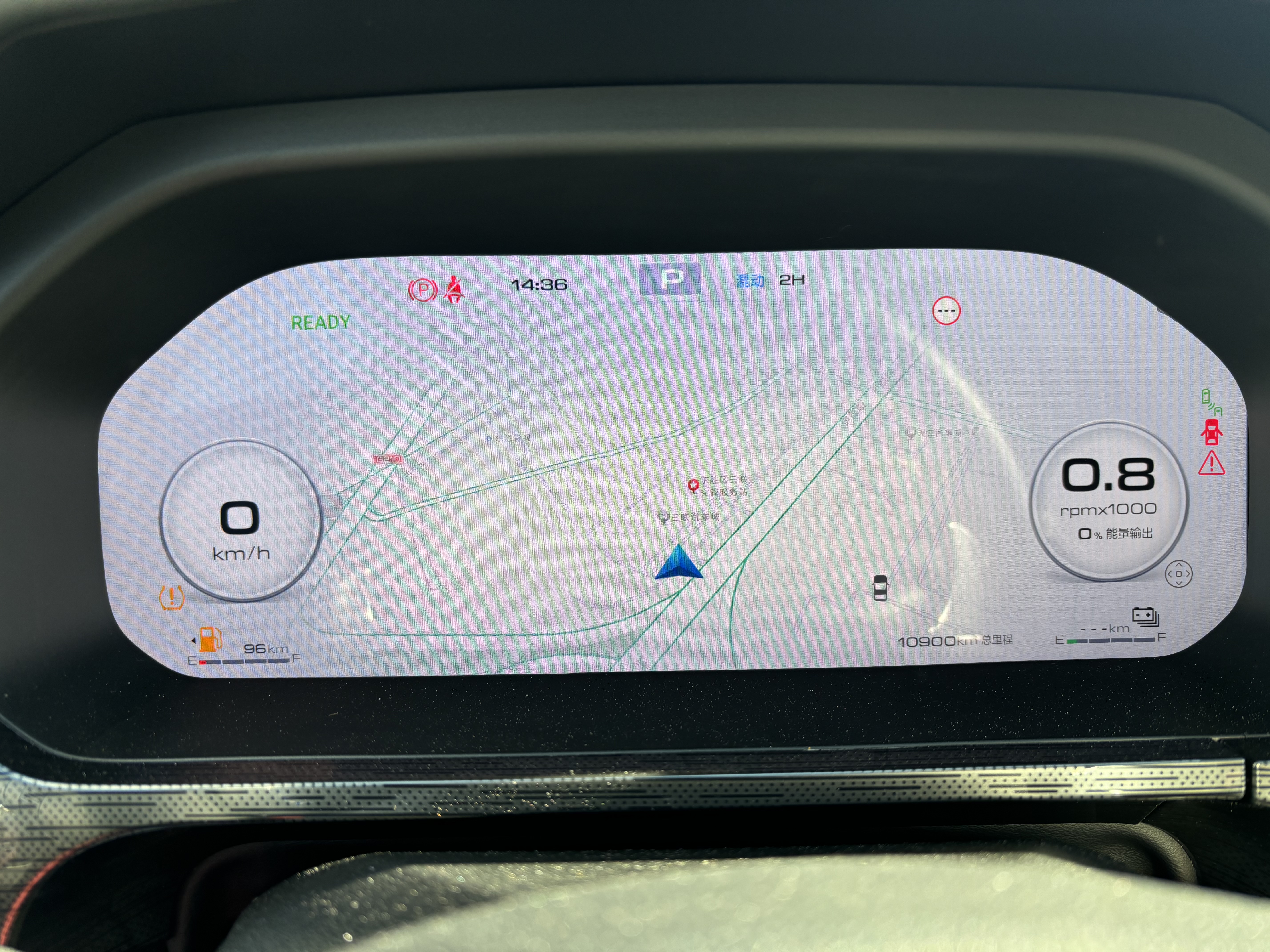 Tank 400 New Energy 2024 immagine di auto #14