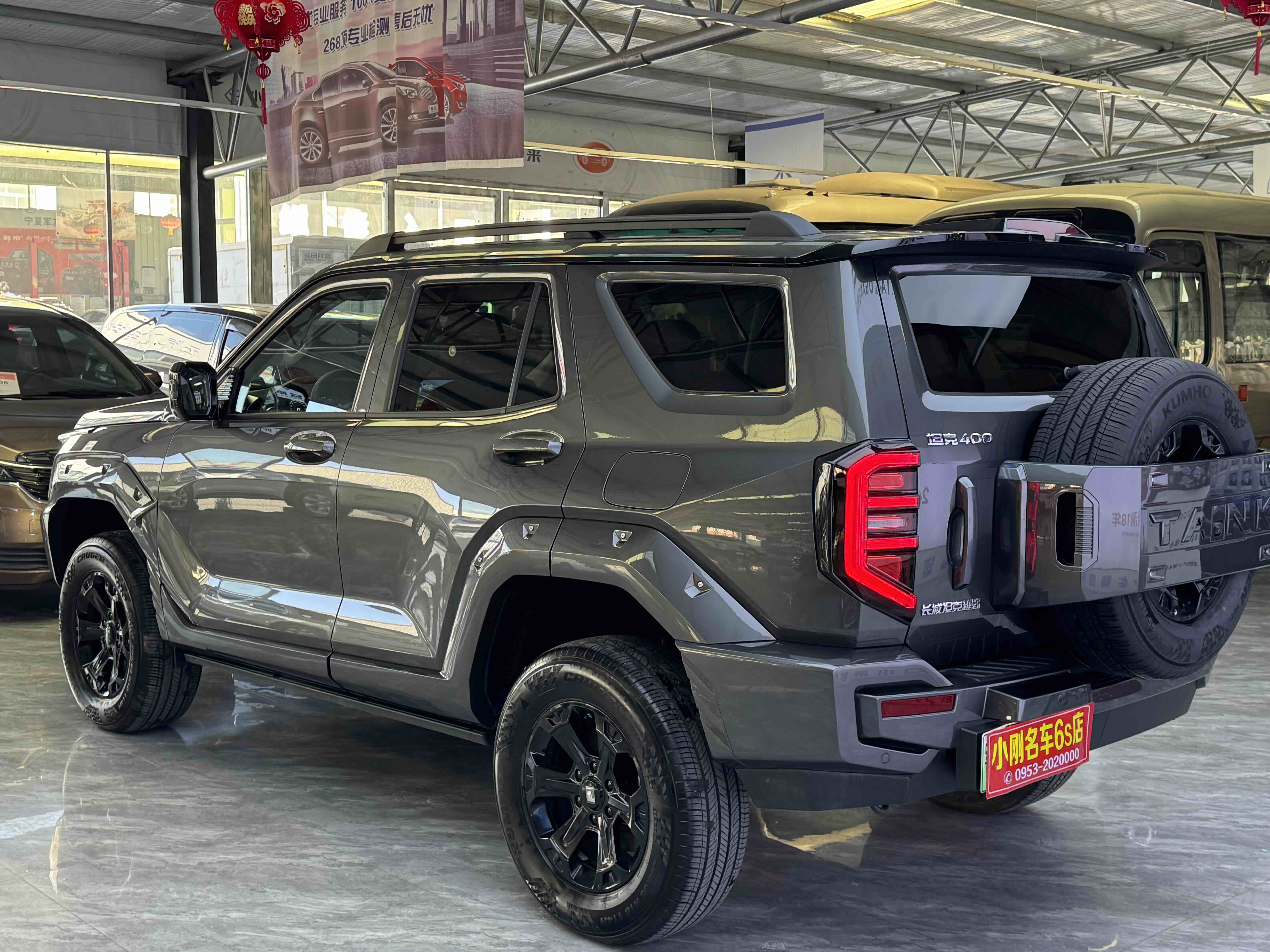 Tank 400 New Energy 2025 car image #14