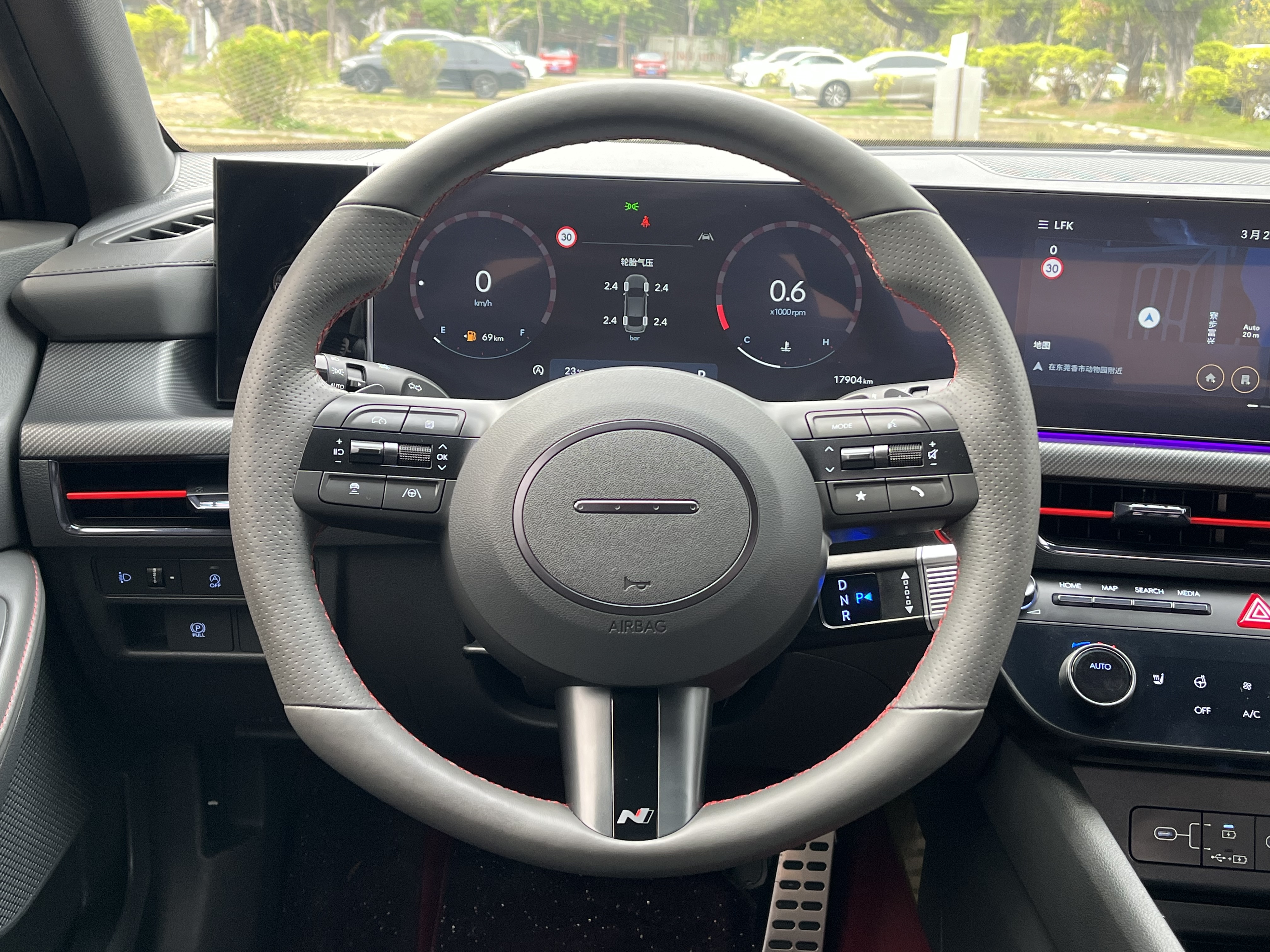 Hyundai Sonata 2024 car image #14