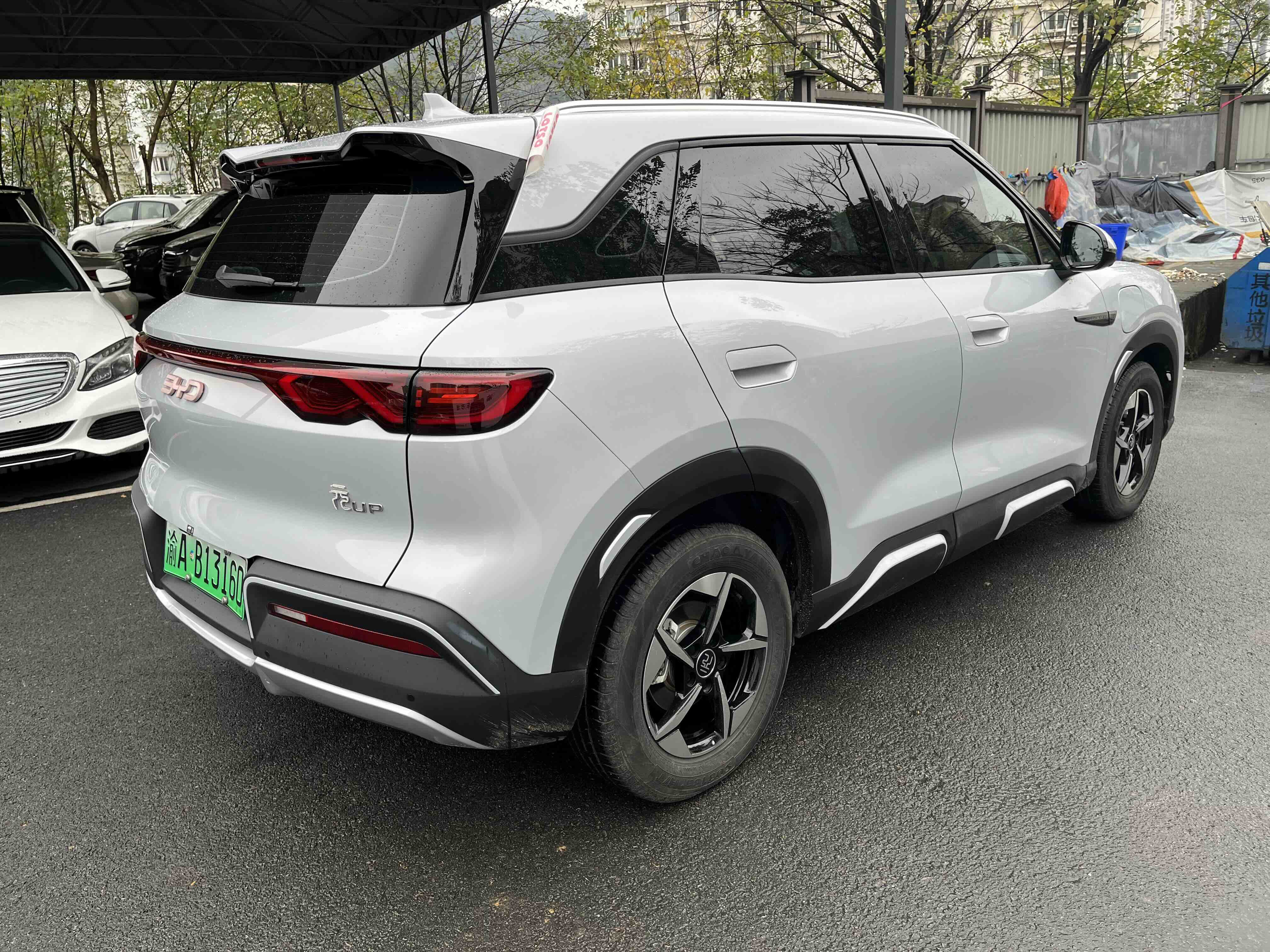 BYD YuanUP 2024 car image #14