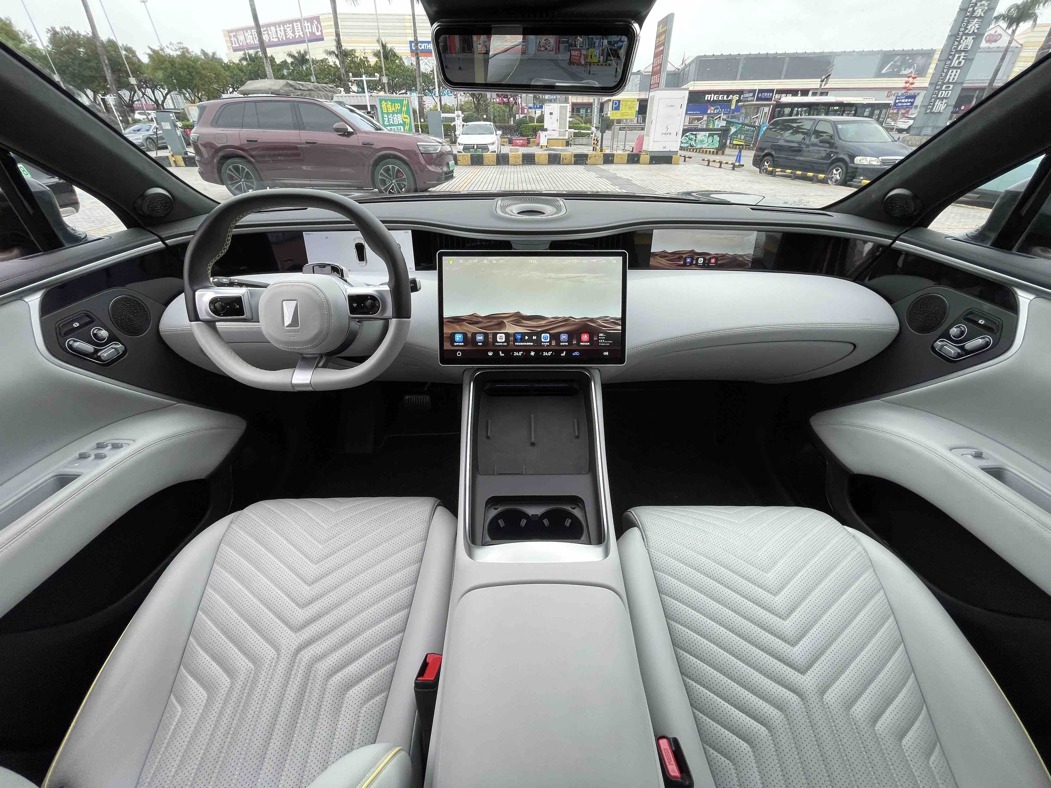 Avatr 11 2024 imagem de carro #14