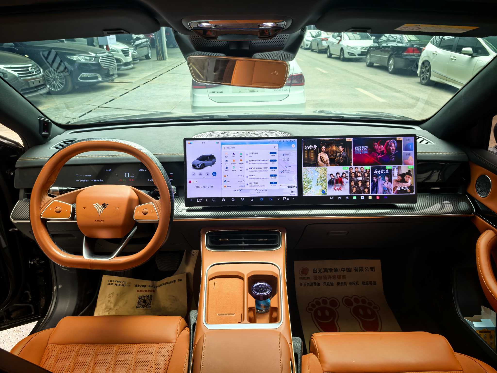 Neta L 2024 #14 Neta L 2024 изображение автомобиля #14