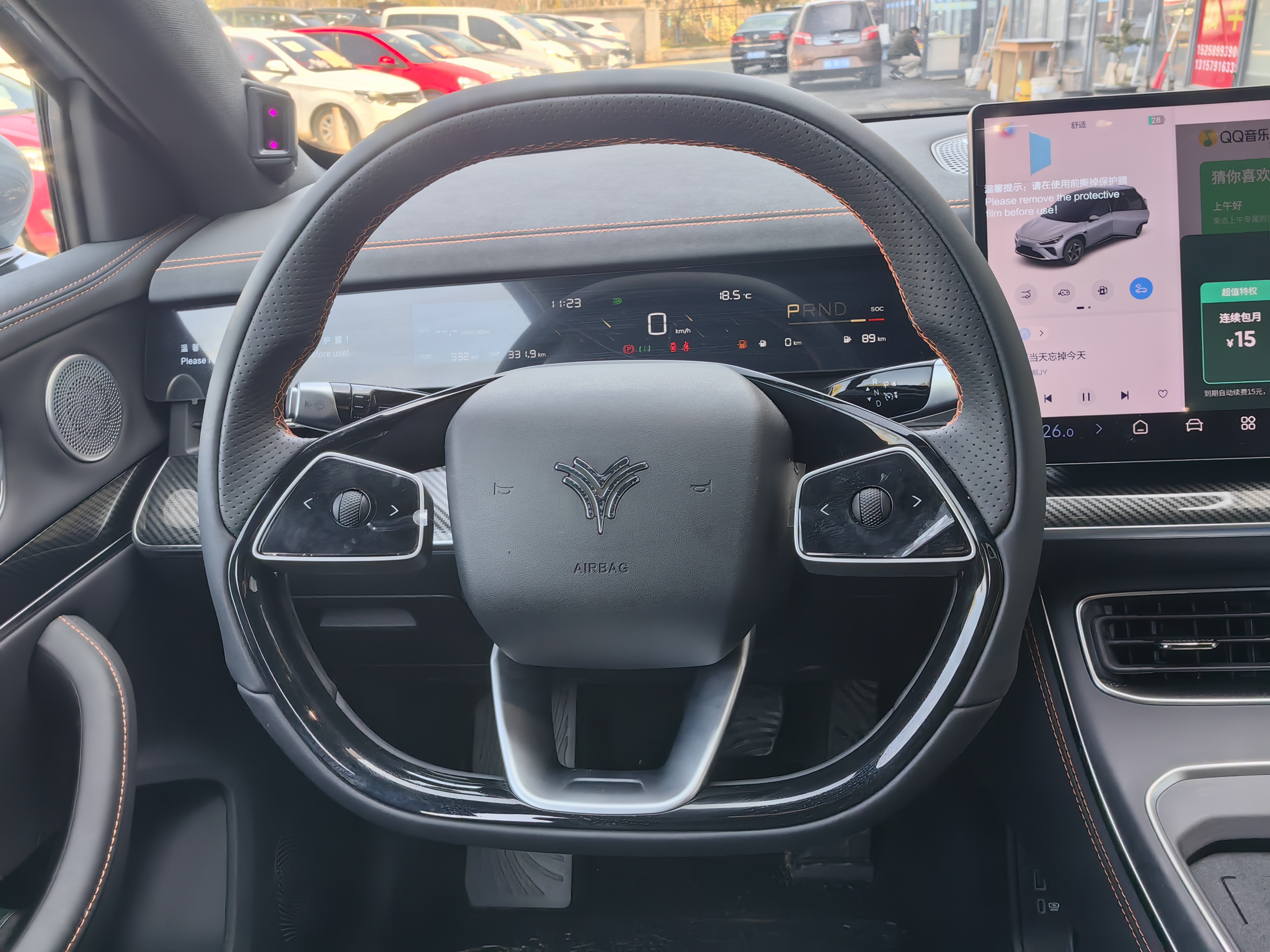 Neta L 2025 изображение автомобиля #14