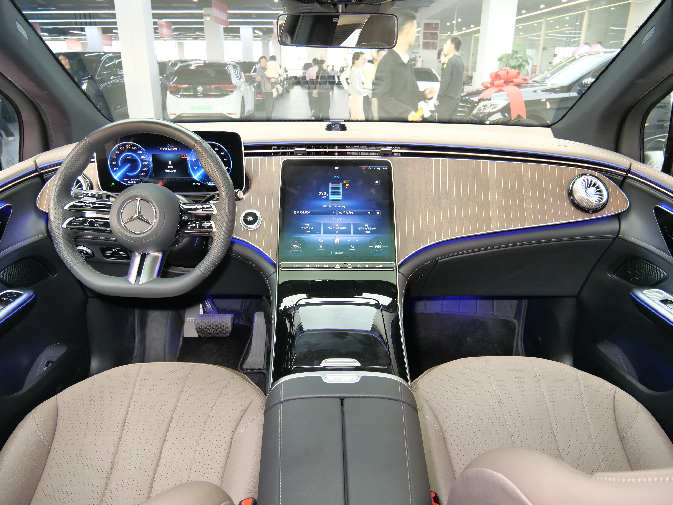 Mercedes-Benz EQE SUV 2025 #14 Mercedes-Benz EQE SUV 2025 car image #14