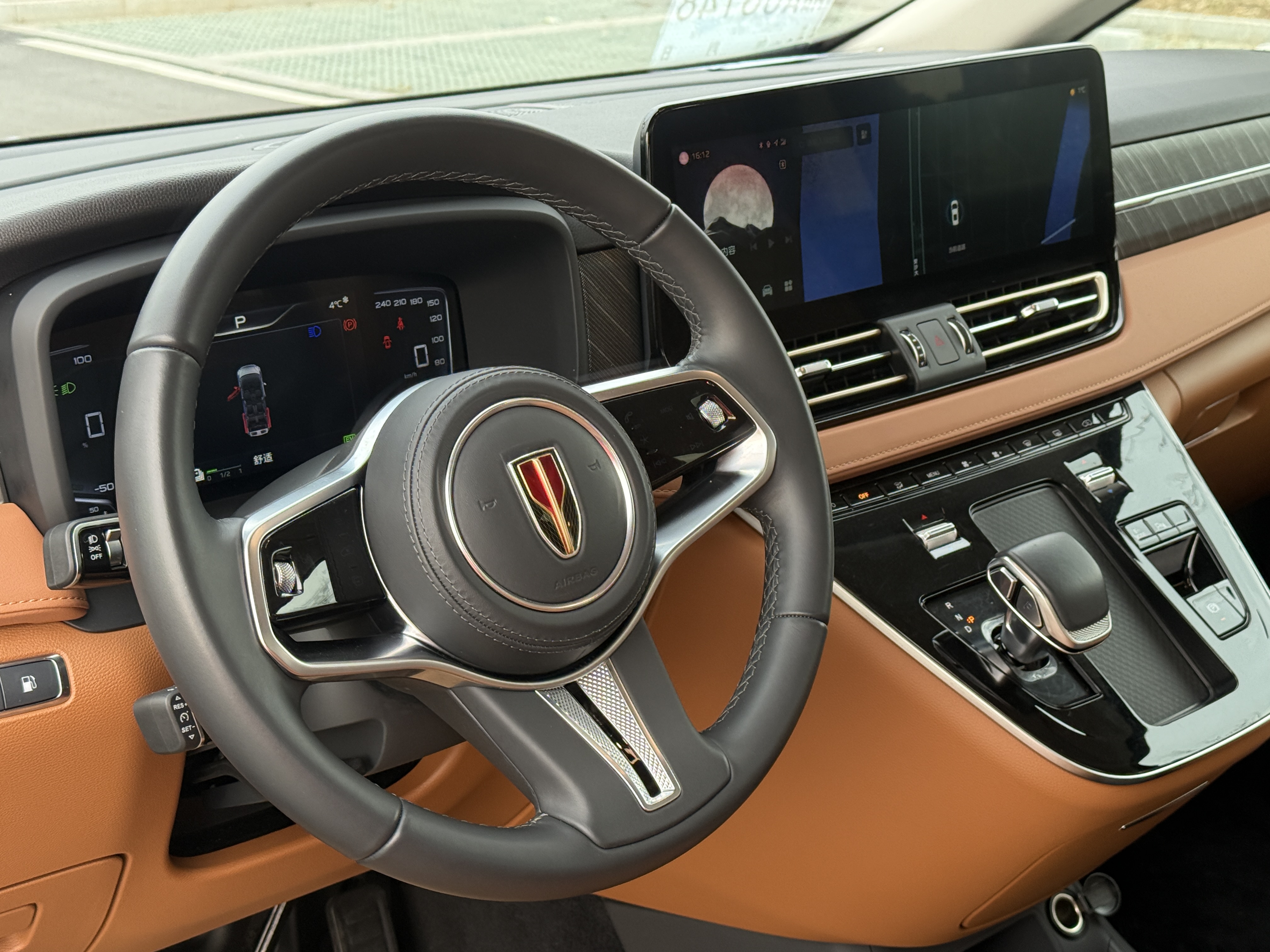 HongQi HQ9 PHEV 2024 #14 HongQi HQ9 PHEV 2024 car image #14