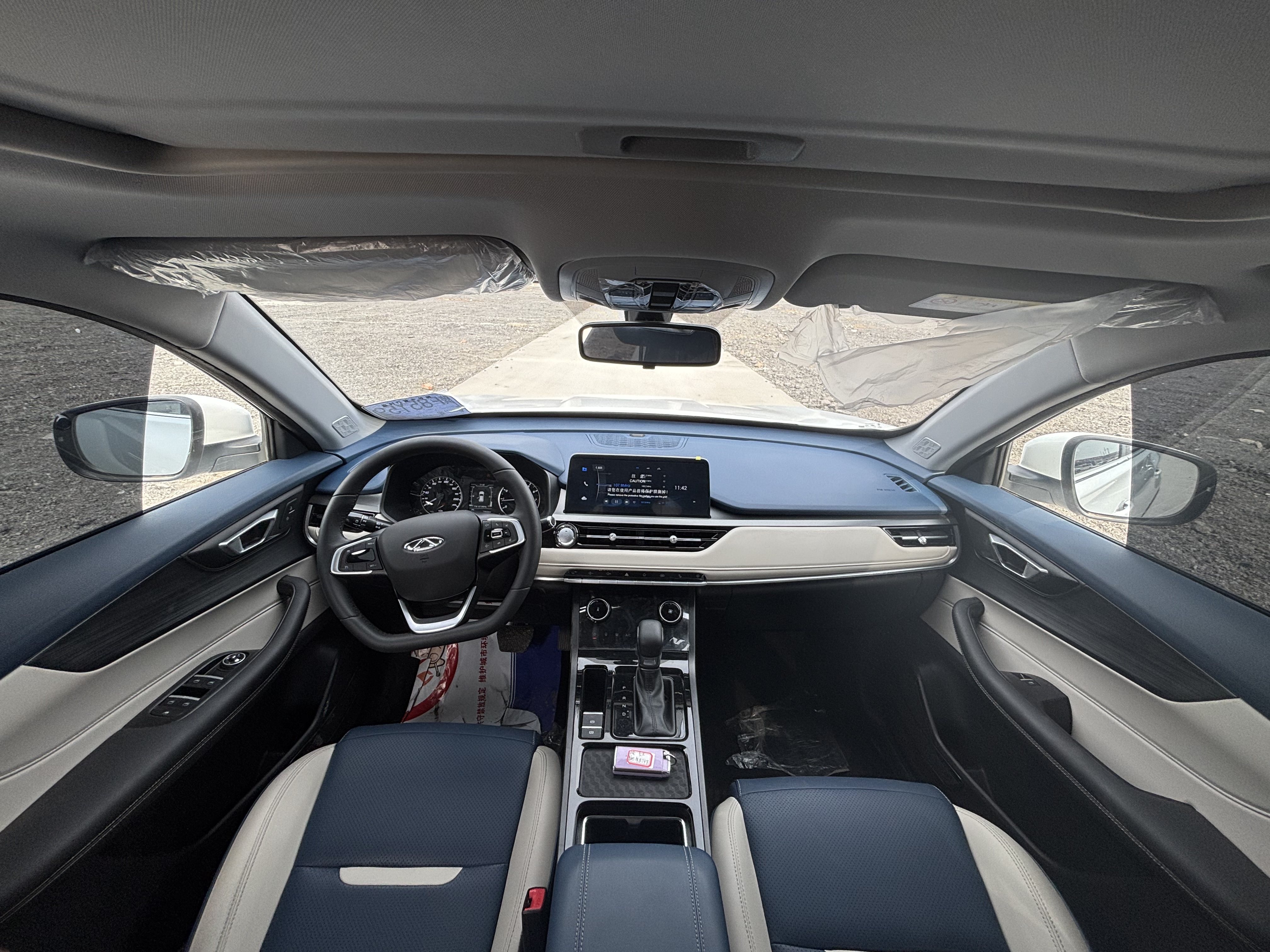 Chery Tiggo 5x 2025 #14 Chery Tiggo 5x 2025 car image #14