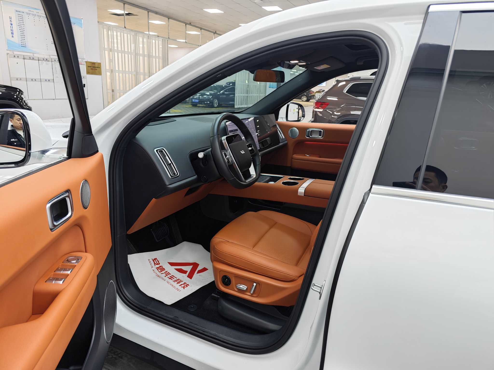 Li L6 2024 car image #14