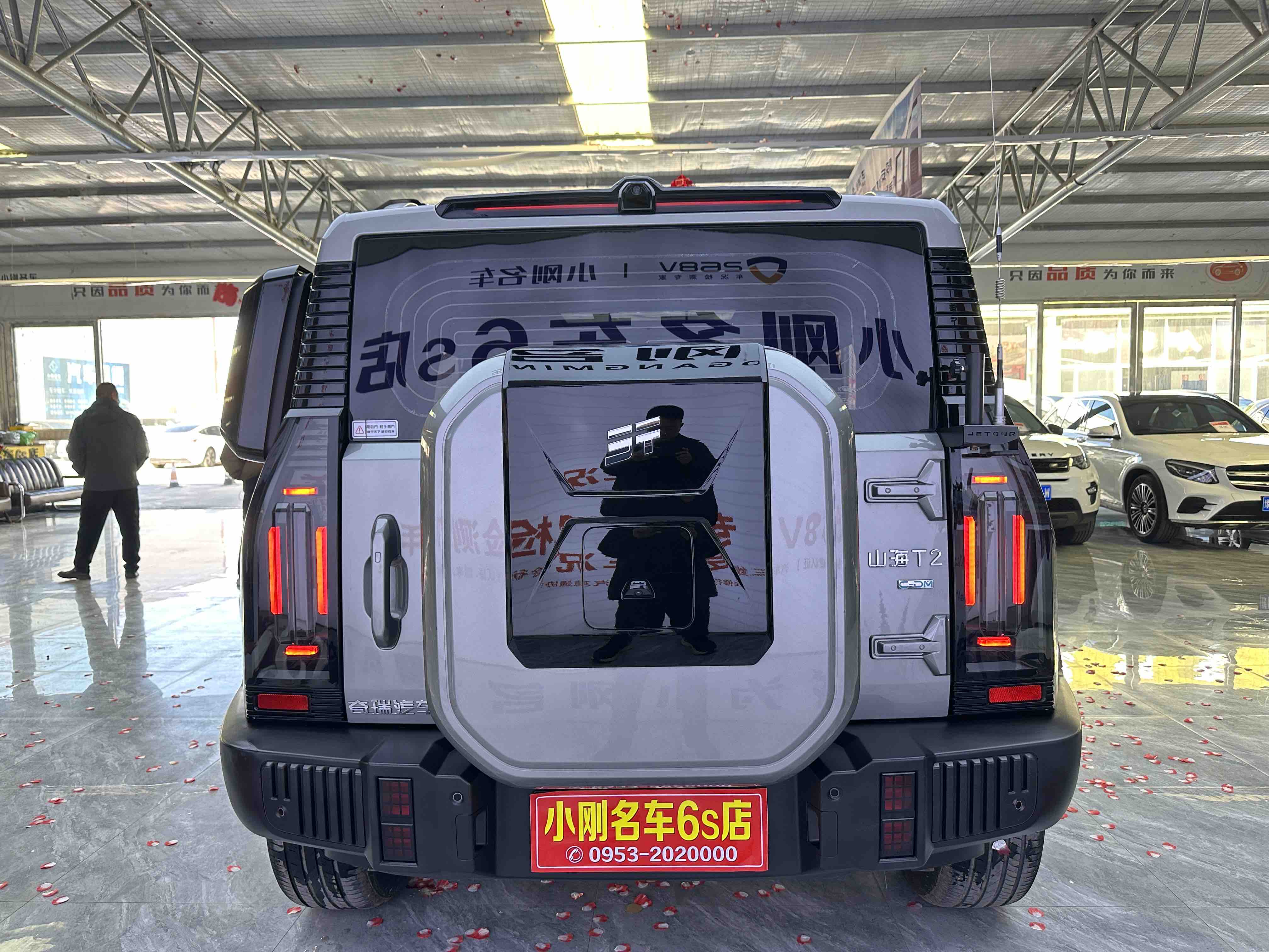 捷途山海 捷途山海T2 2024 汽车图片 #14