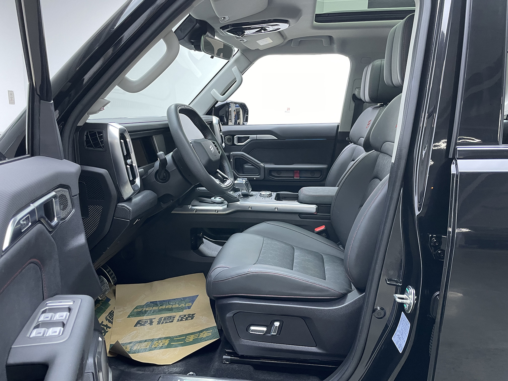 Jetour Shanhai T2 2024 imagen de coche #14