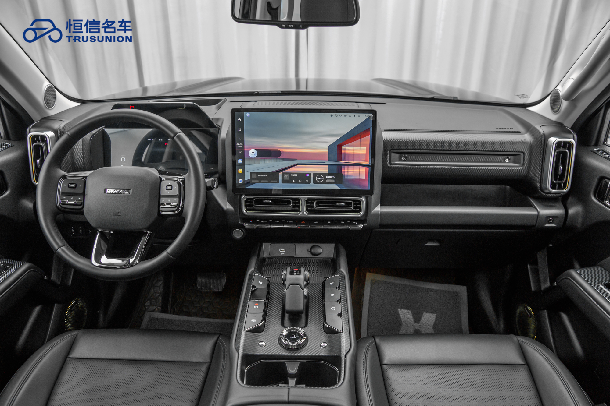 Haval Raptor 2024 immagine di auto #14