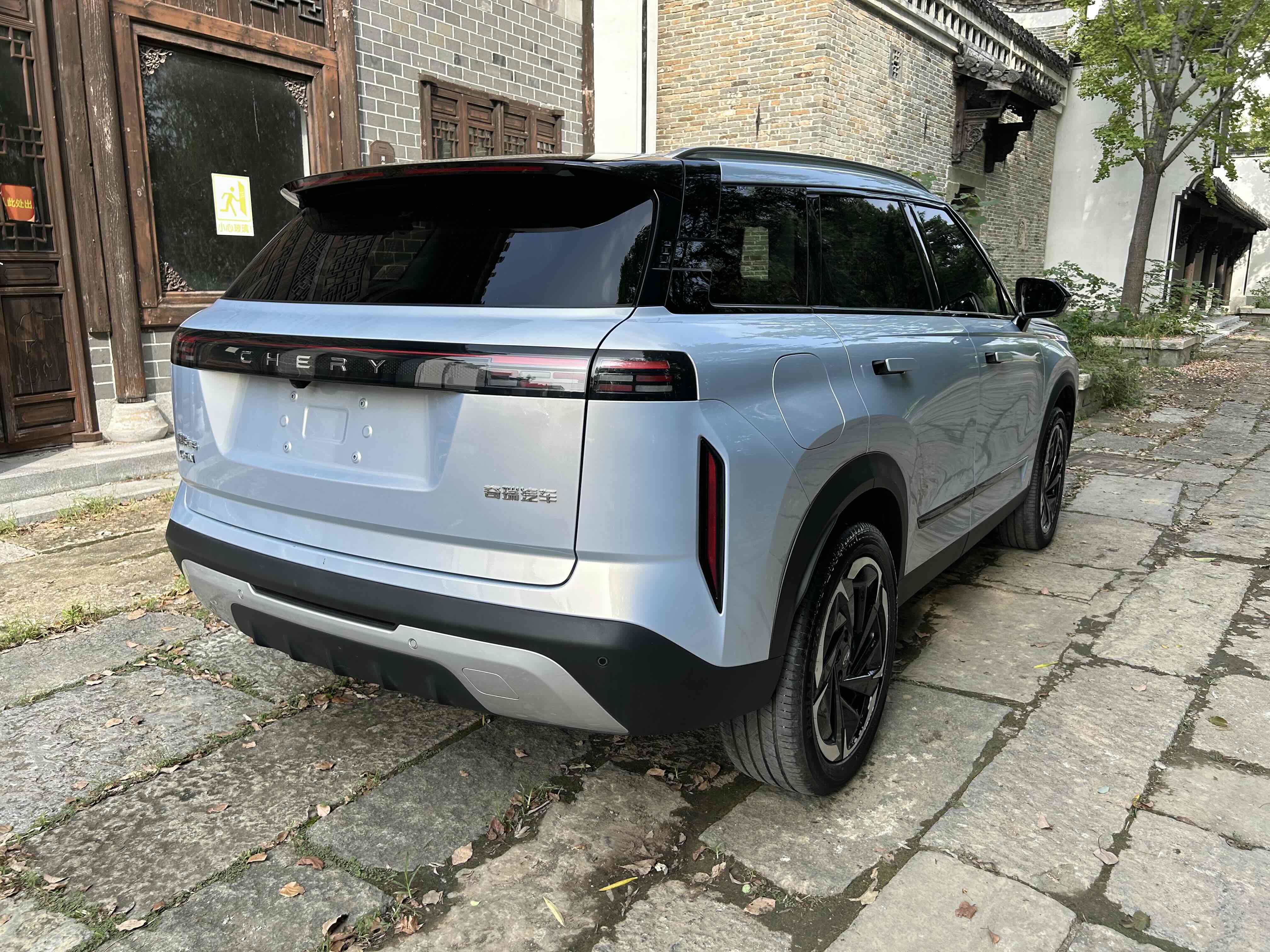 Chery Exploration 06 C-DM 2025 car image #14