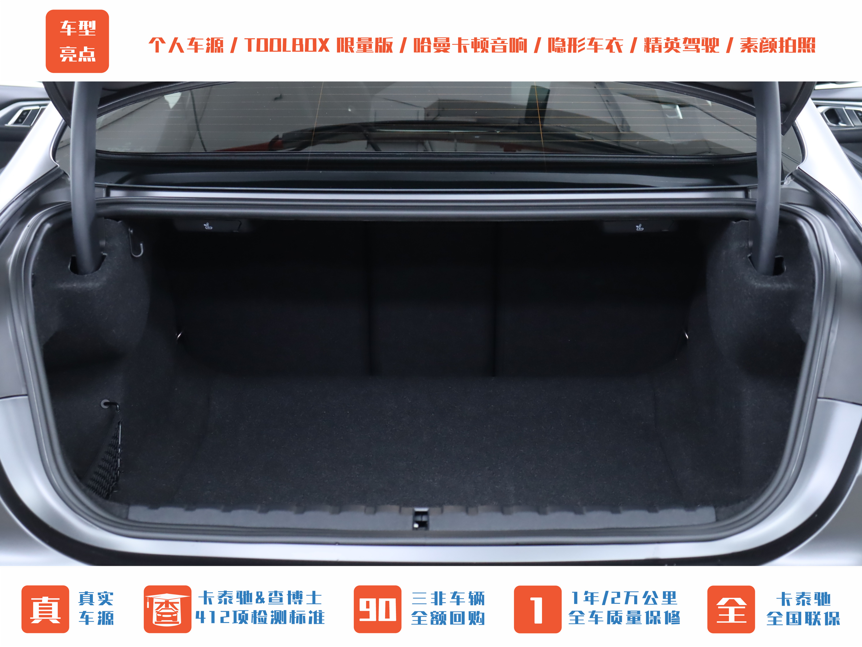 BMW M4 2024 #14 BMW M4 2024 car image #14