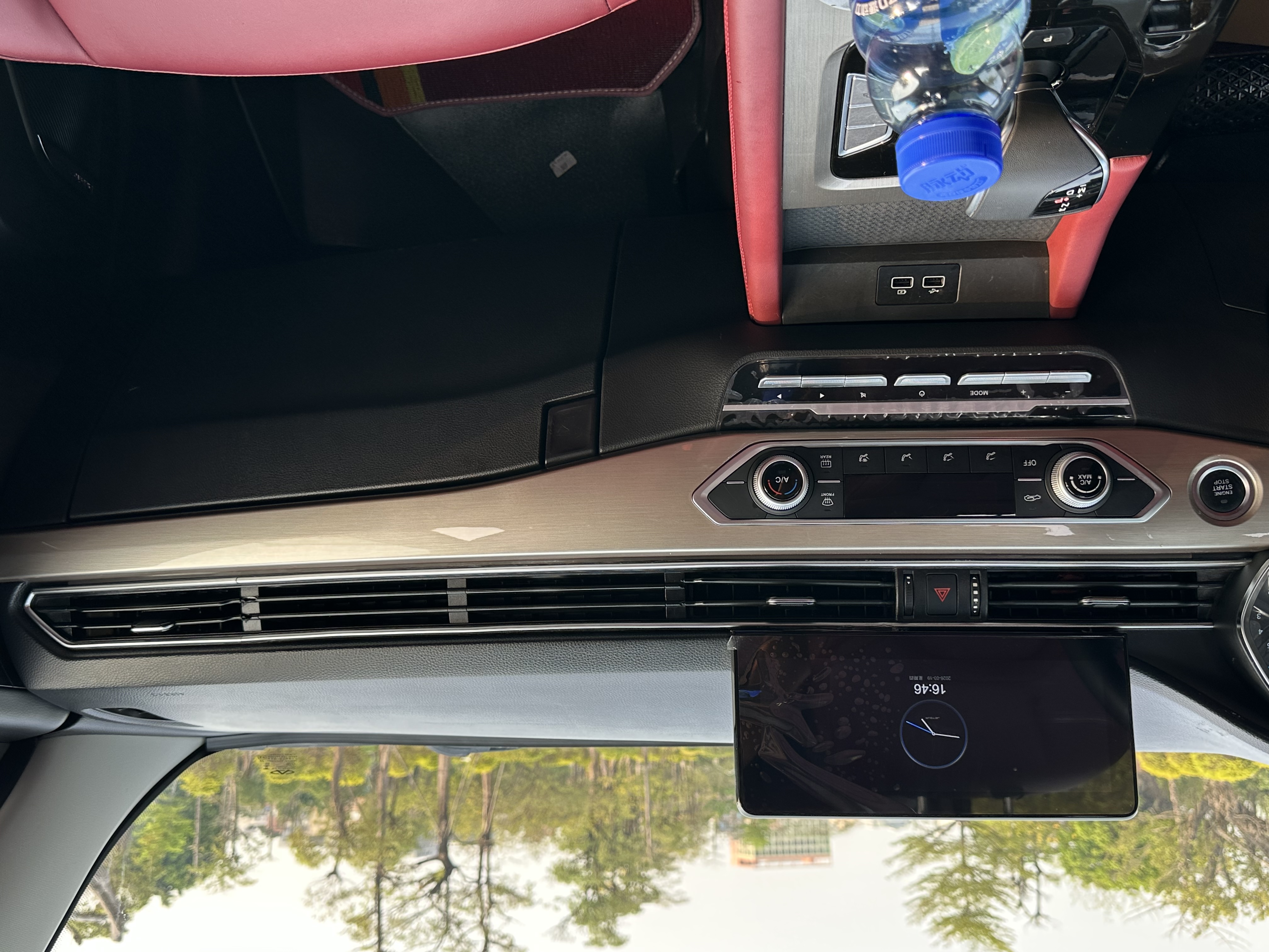 Jetour X70 2024 image de voiture #14