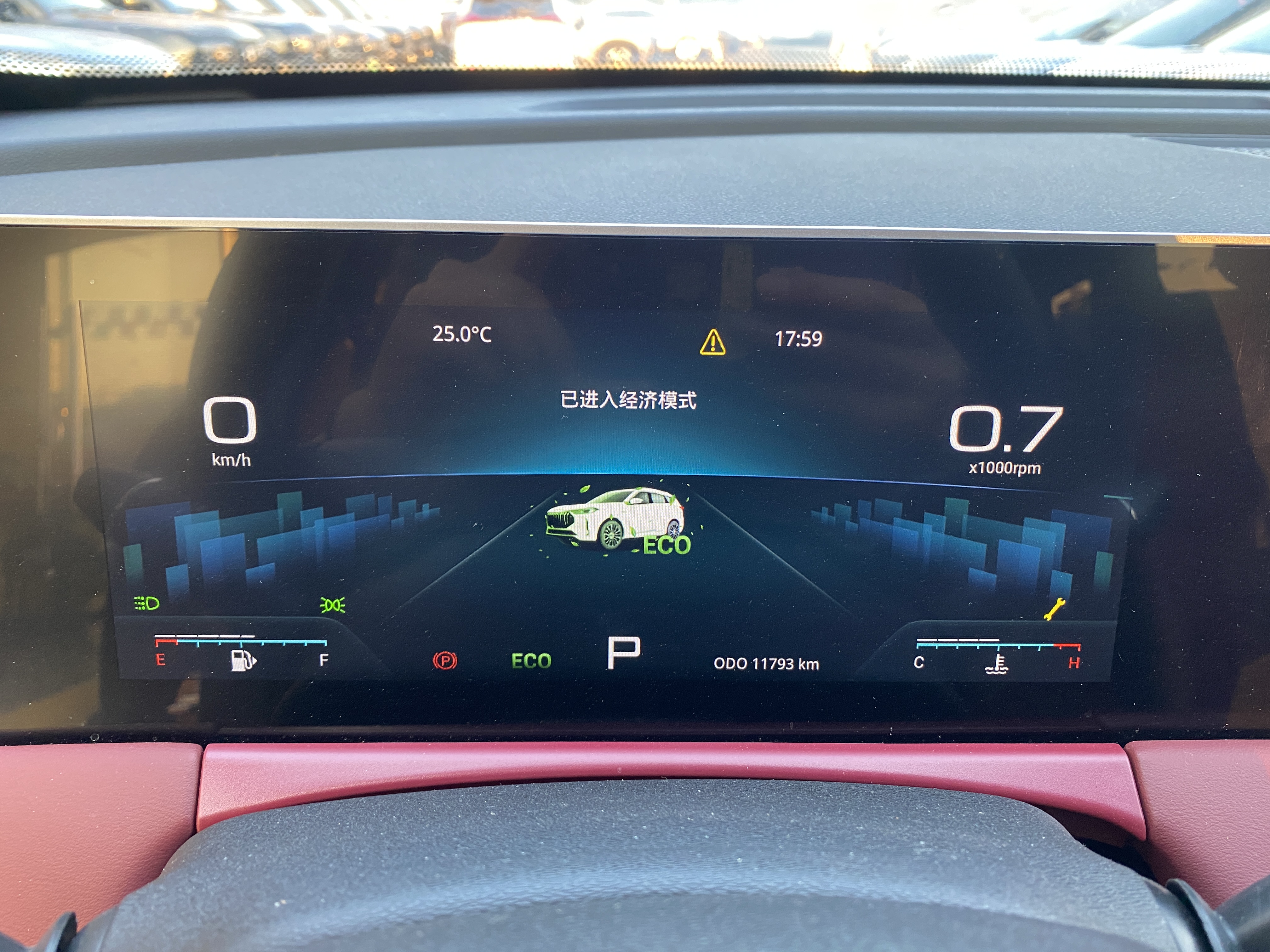 X70 PLUS 2024 car image #14