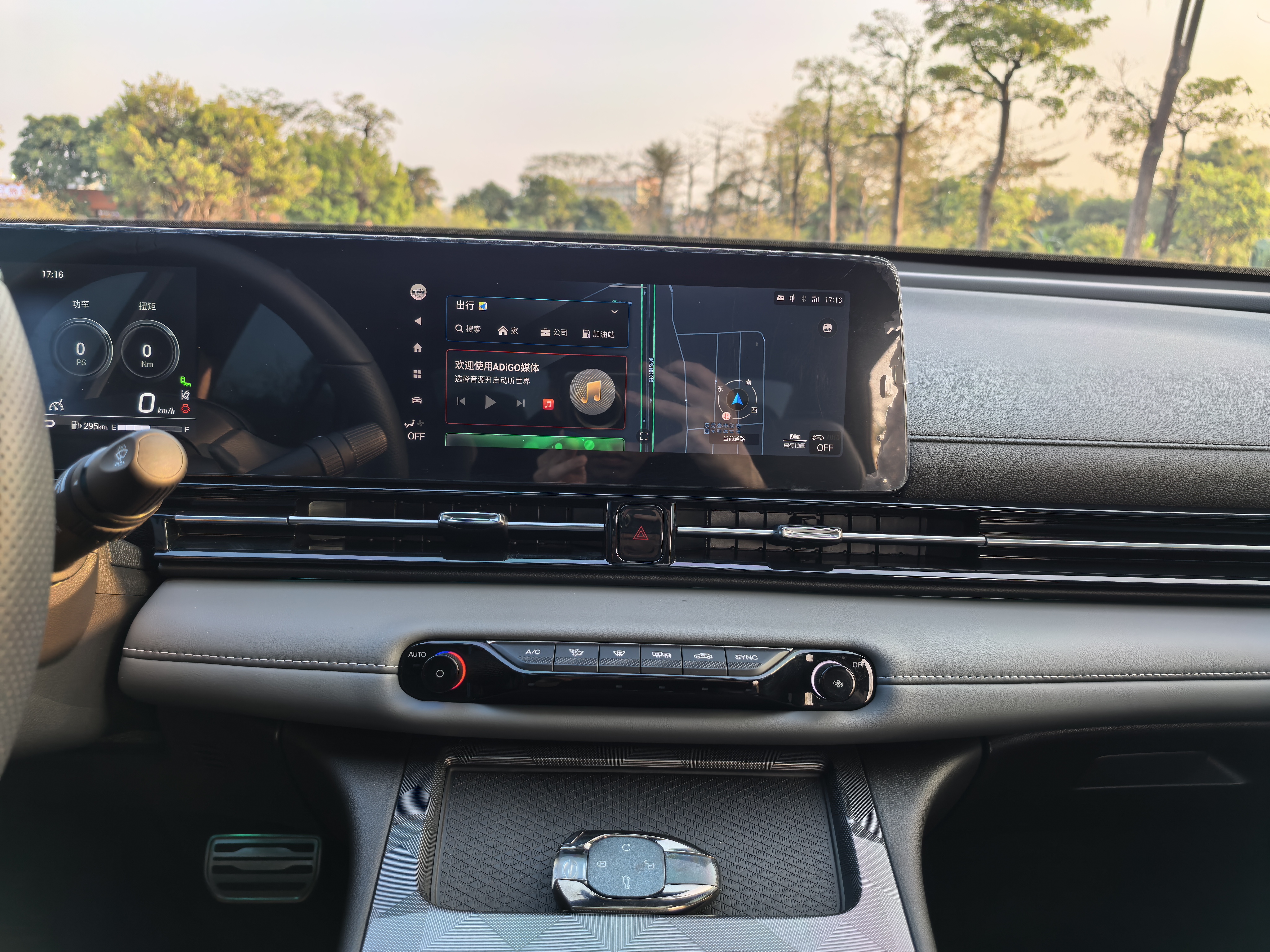 GAC Trumpchi Empow 2024 #14 GAC Trumpchi Empow 2024 car image #14