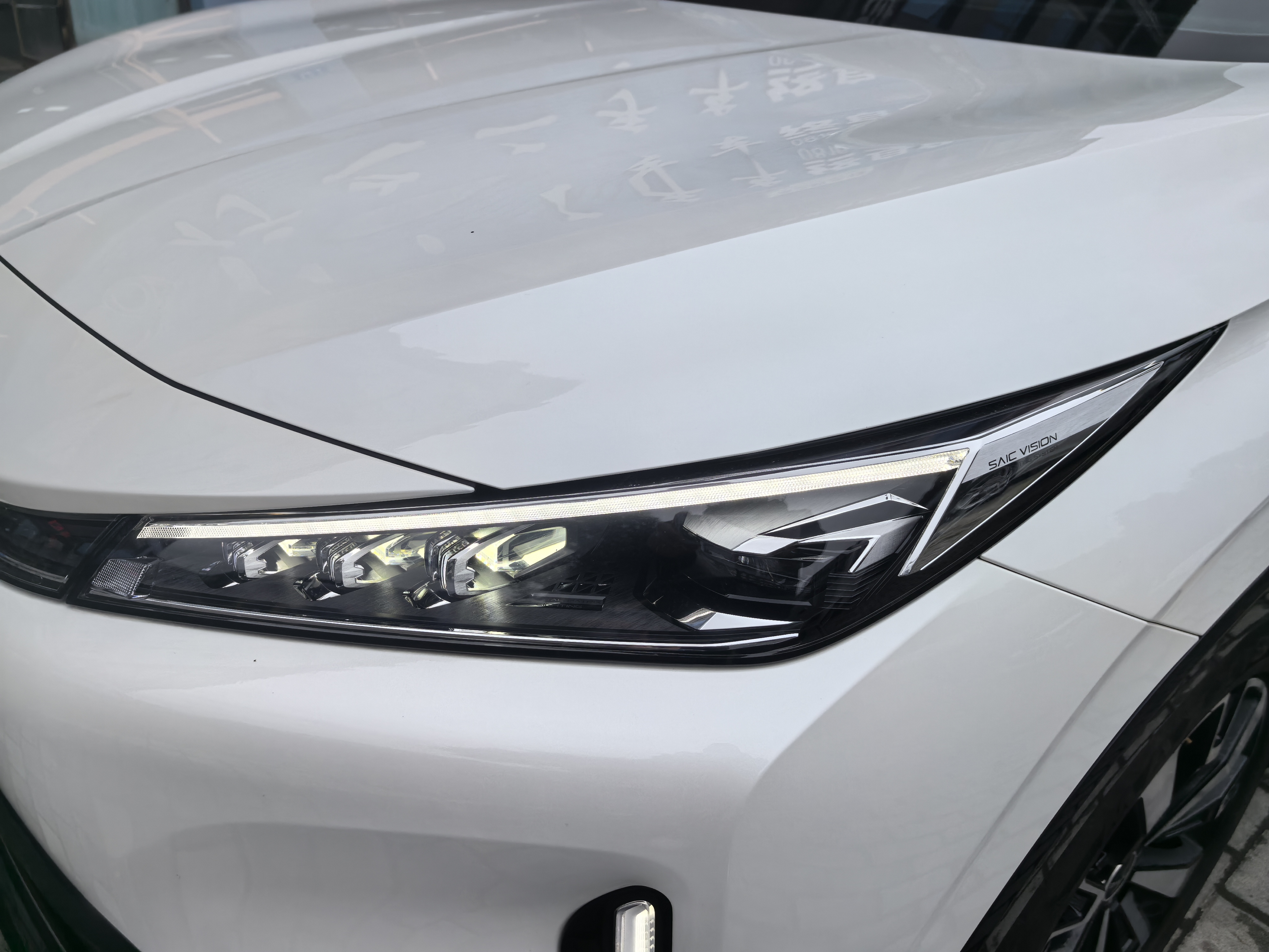 Roewe D5X DMH 2024 imagen de coche #14