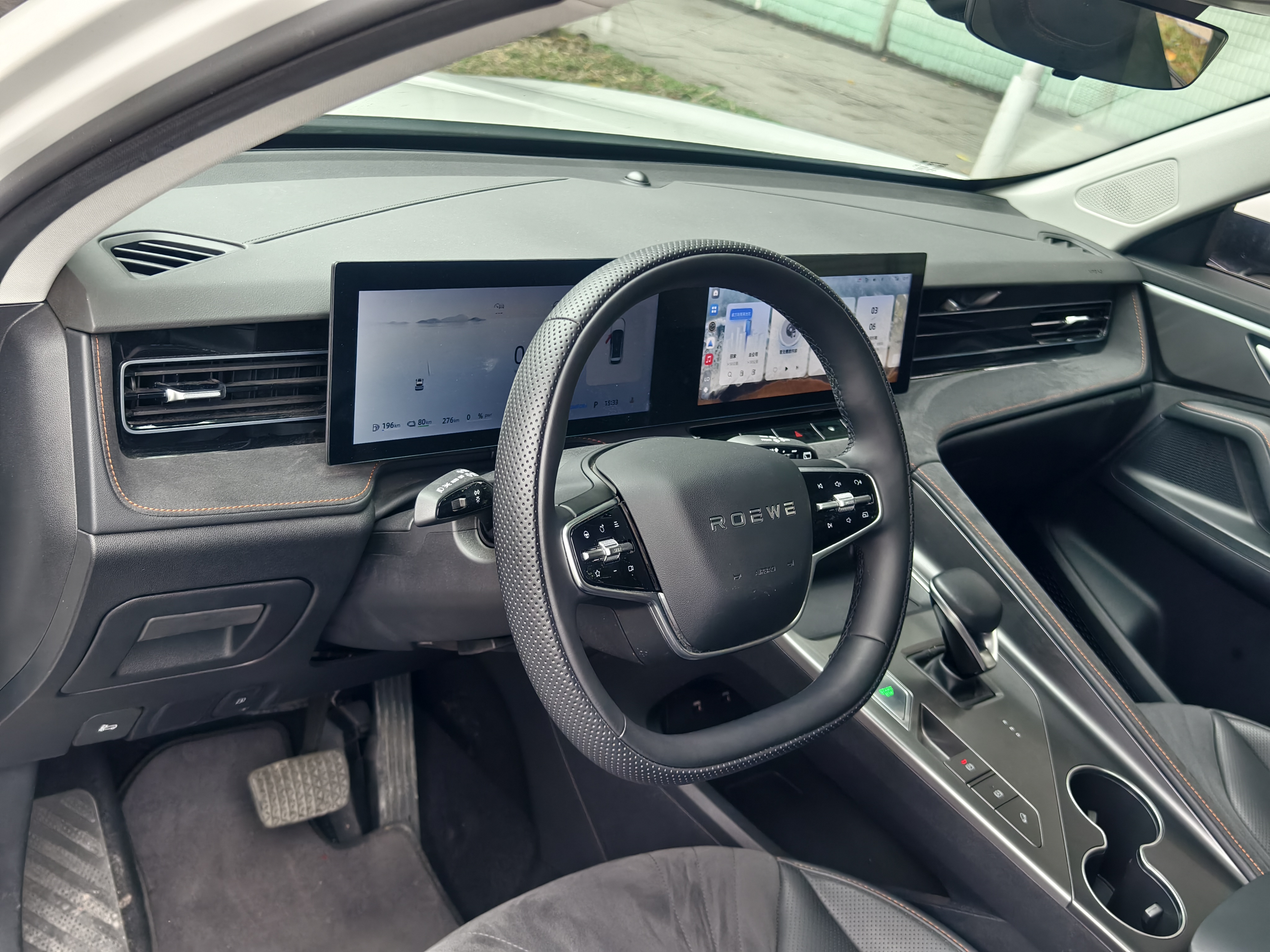 Roewe D5X DMH 2024 imagem de carro #14