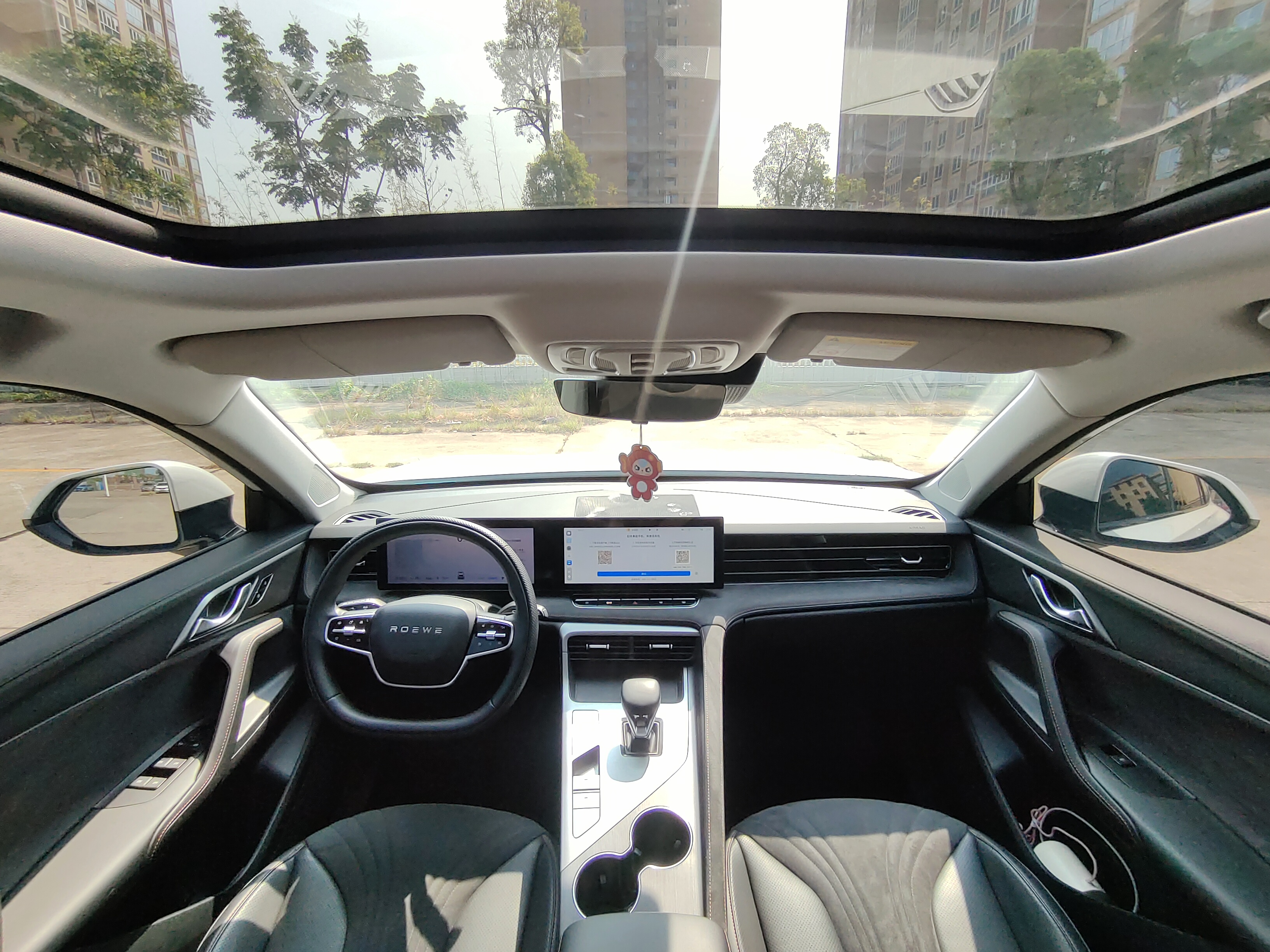 Roewe D5X DMH 2024 car image #14