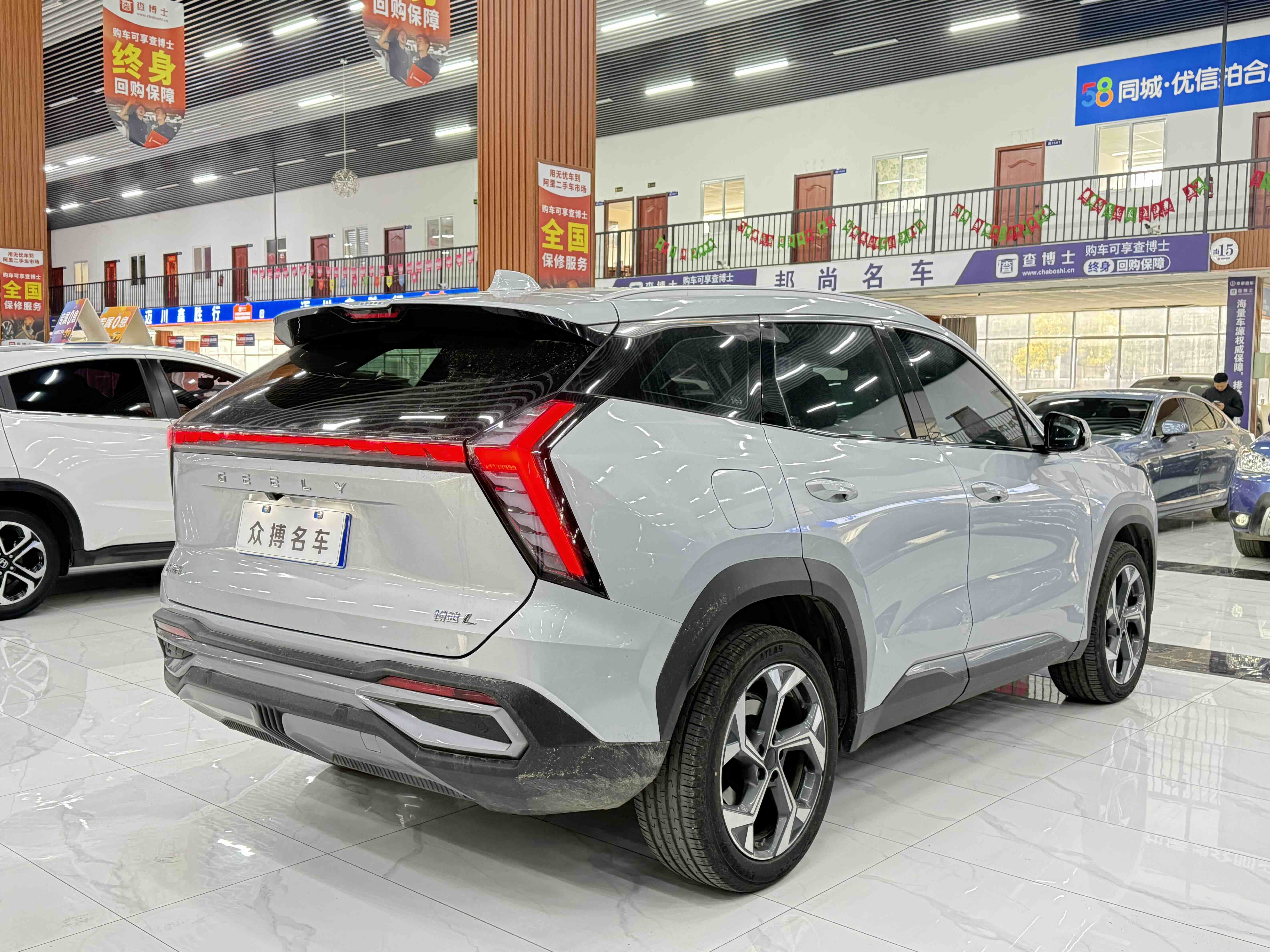 GEELY Boyue L 2024 car image #14