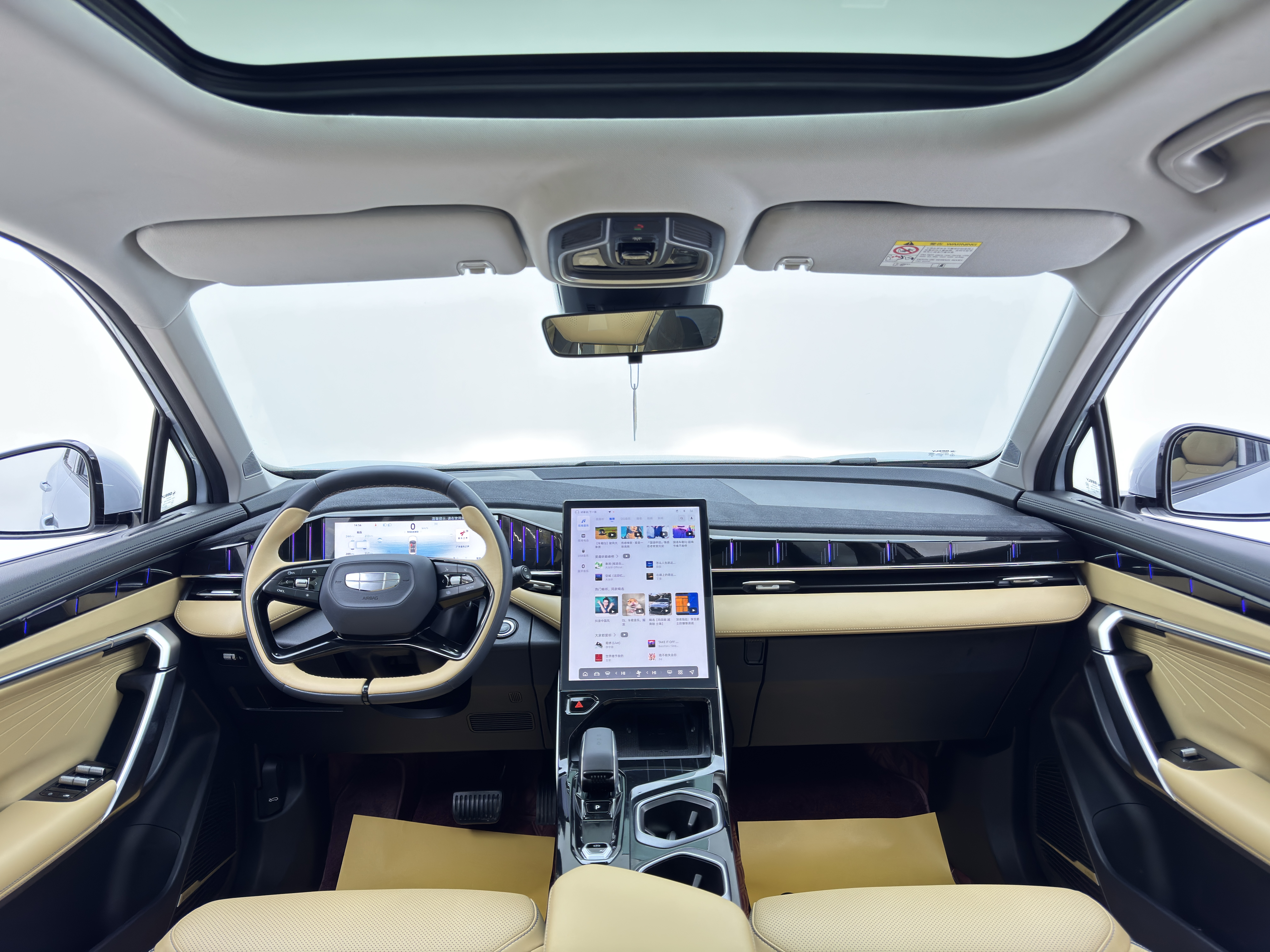 GEELY Boyue L 2023 car image #14