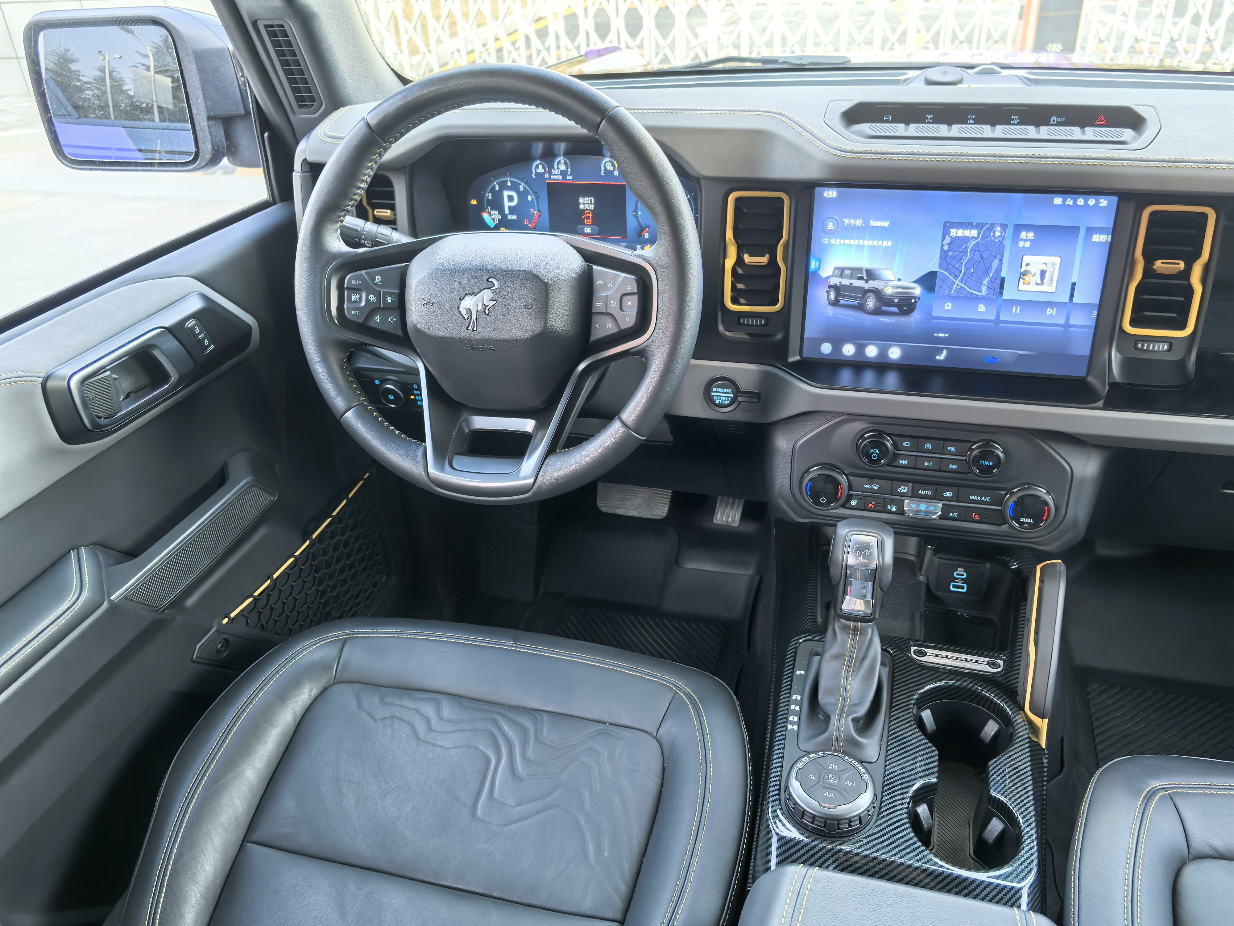 福特 福特烈马 2025 #14 福特 福特烈马 2025 汽车图片 #14