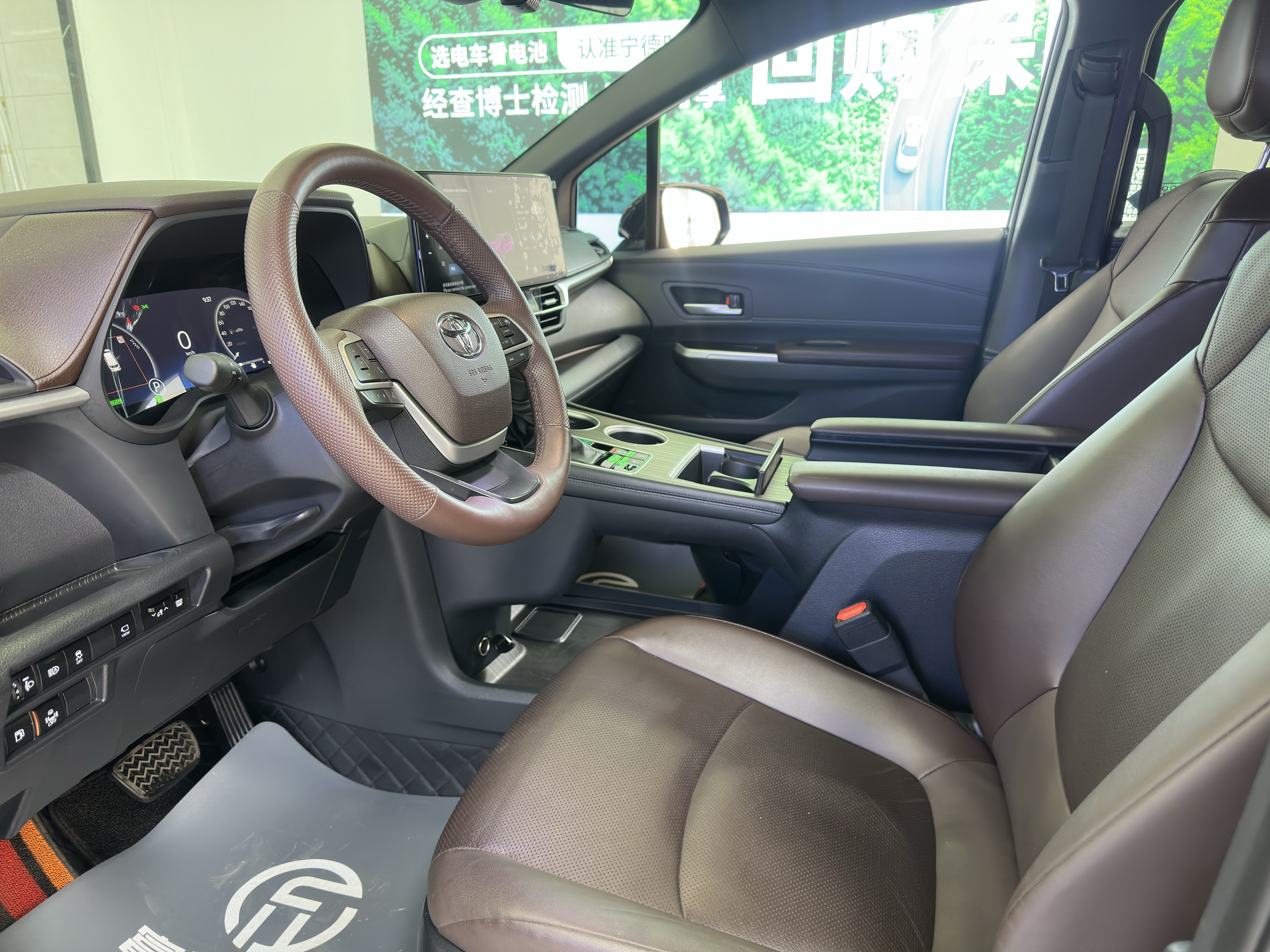 Toyota Granvia 2024 #14 Toyota Granvia 2024 car image #14