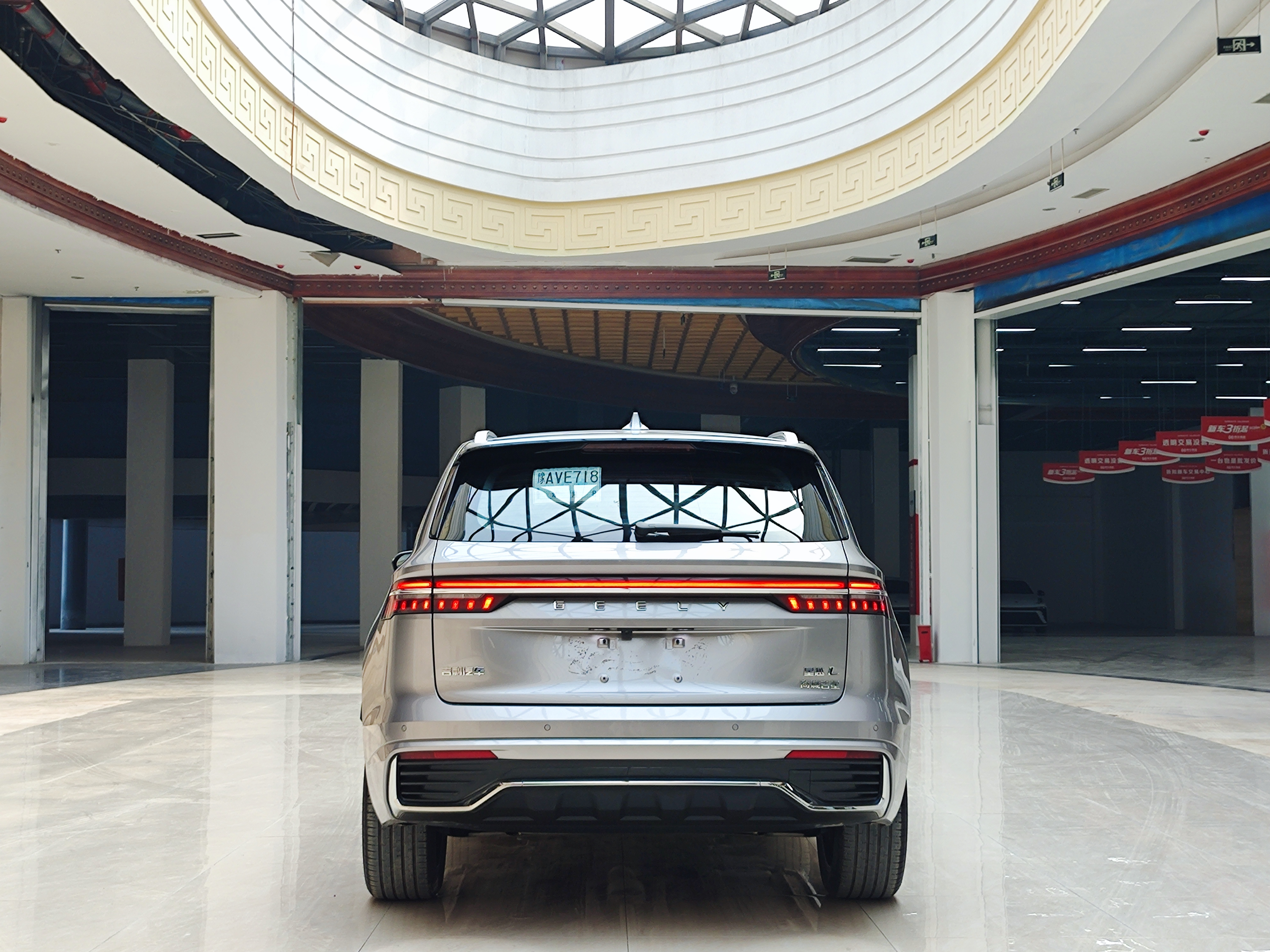 GEELY Monjaro 2024 #14 GEELY Monjaro 2024 car image #14