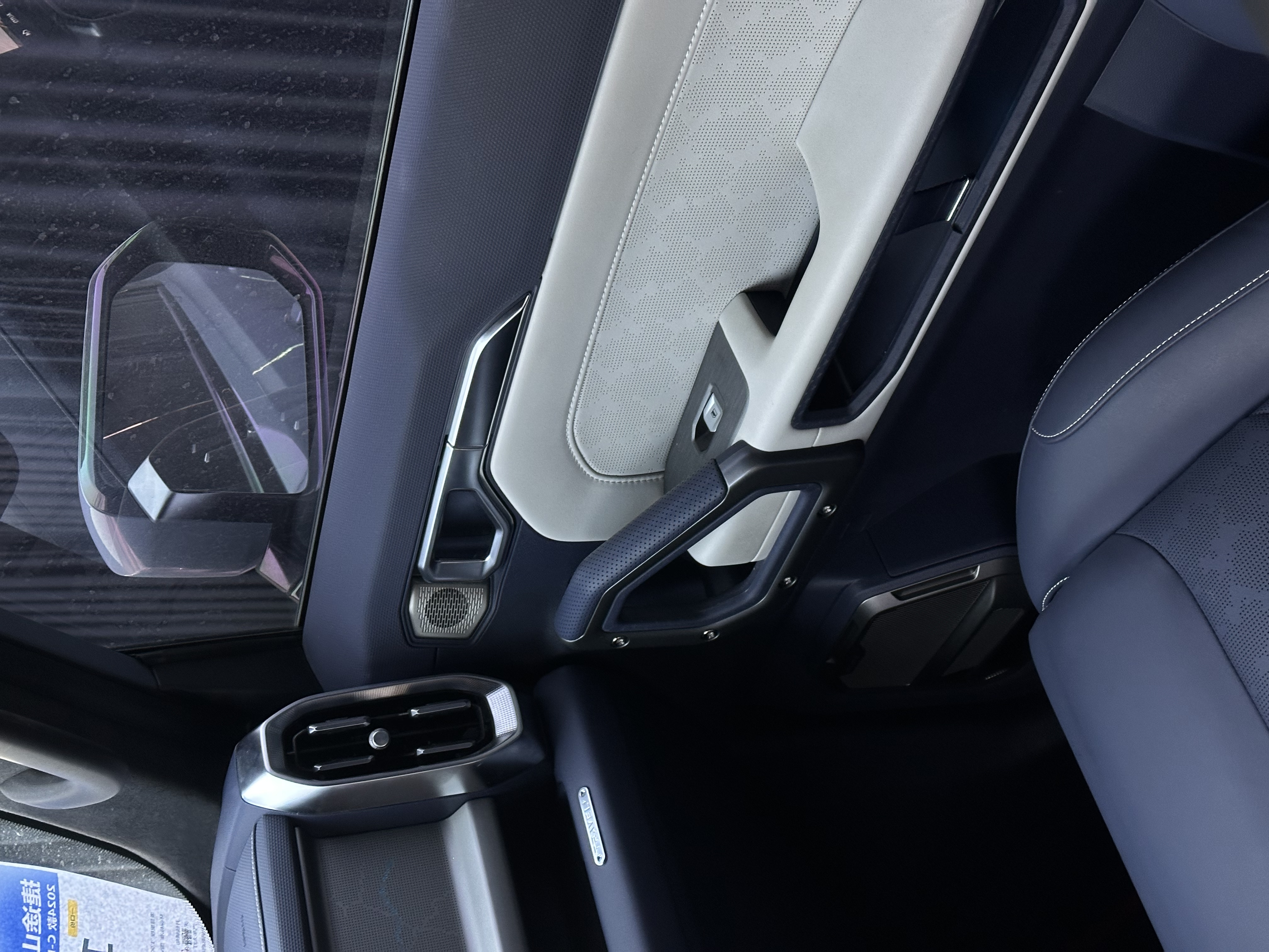 Jetour Shanhai T2 2025 image de voiture #14